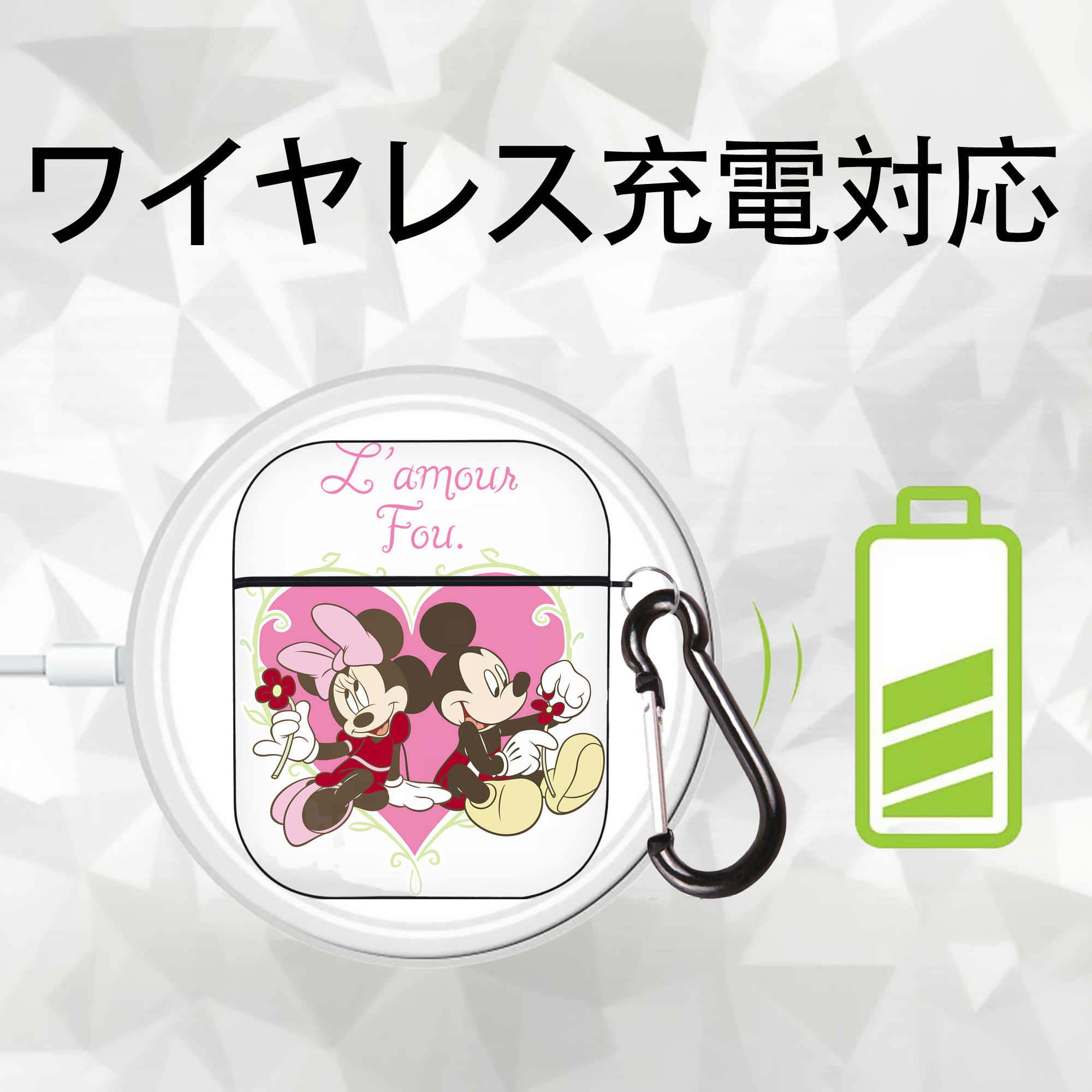 ミッキーマウス Mickey Mouse AirPods 第2世代保護ケース ハードシェル ブラック 耐衝撃・防指紋・カラビナ付き