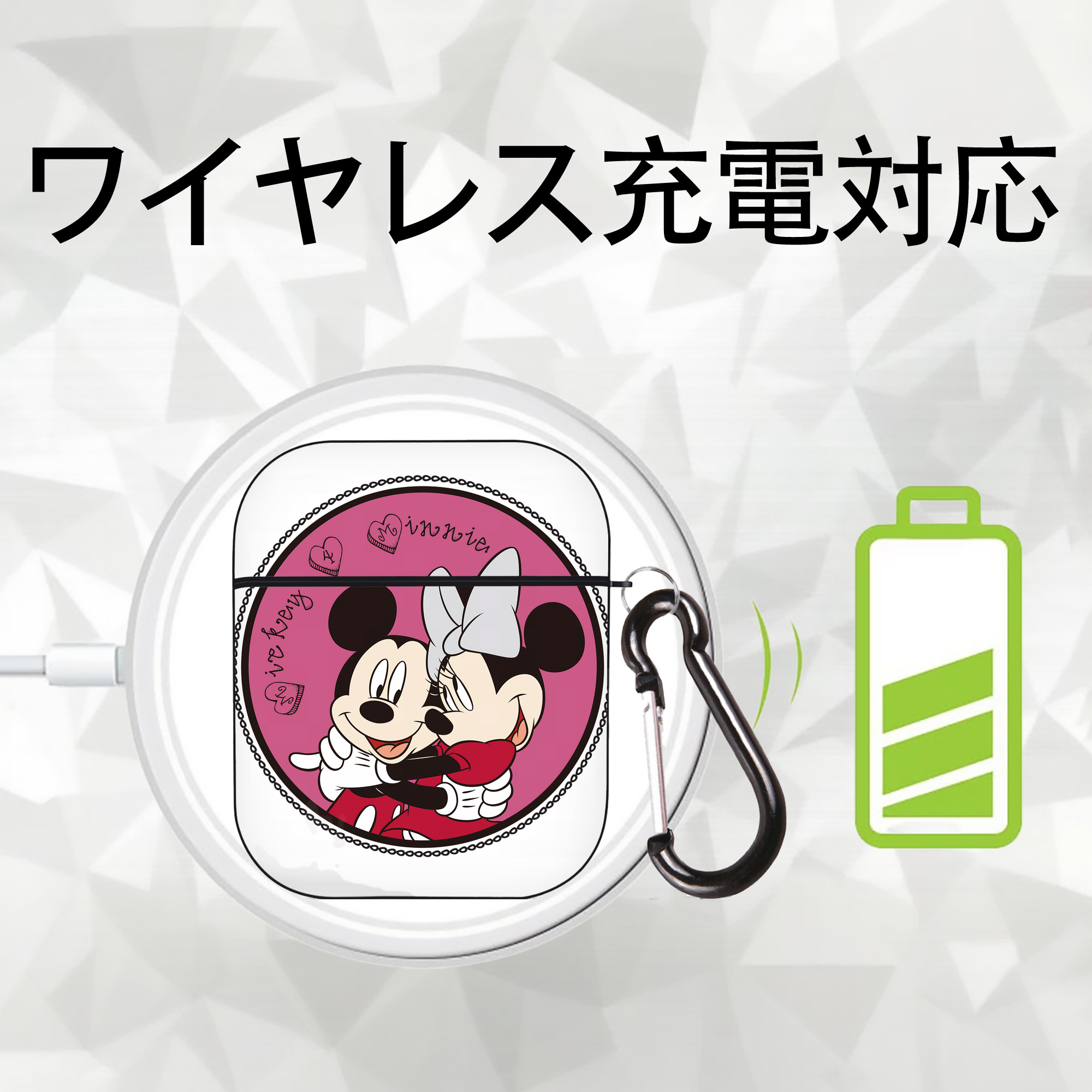 ミッキーマウス Mickey Mouse AirPods 第2世代保護ケース ハードシェル ブラック 耐衝撃・防指紋・カラビナ付き