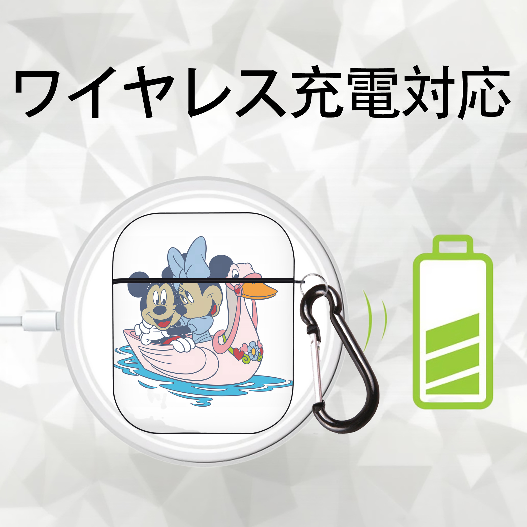 ミッキーマウス Mickey Mouse AirPods 第2世代保護ケース ハードシェル ブラック 耐衝撃・防指紋・カラビナ付き