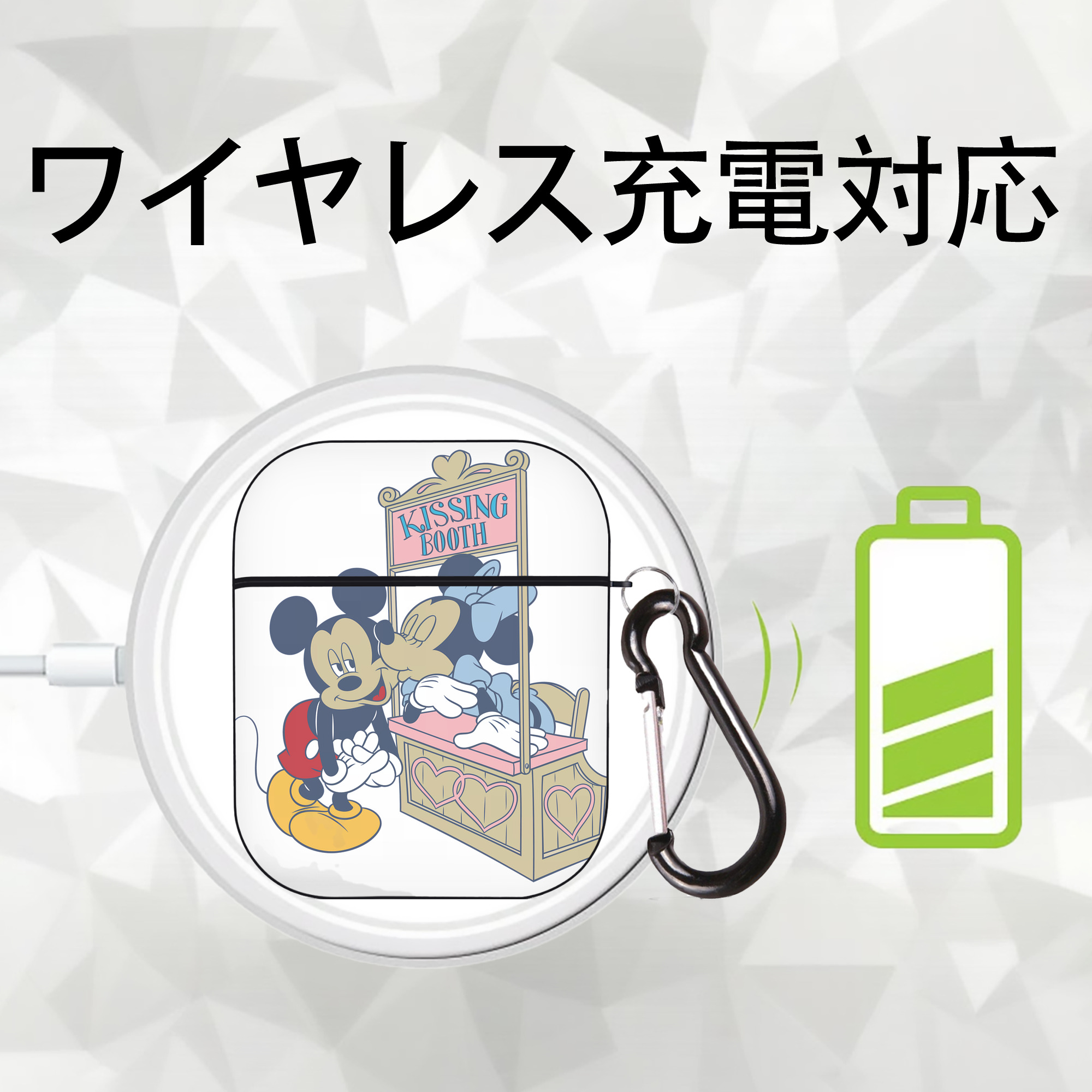 ミッキーマウス Mickey Mouse AirPods 第2世代保護ケース ハードシェル ブラック 耐衝撃・防指紋・カラビナ付き