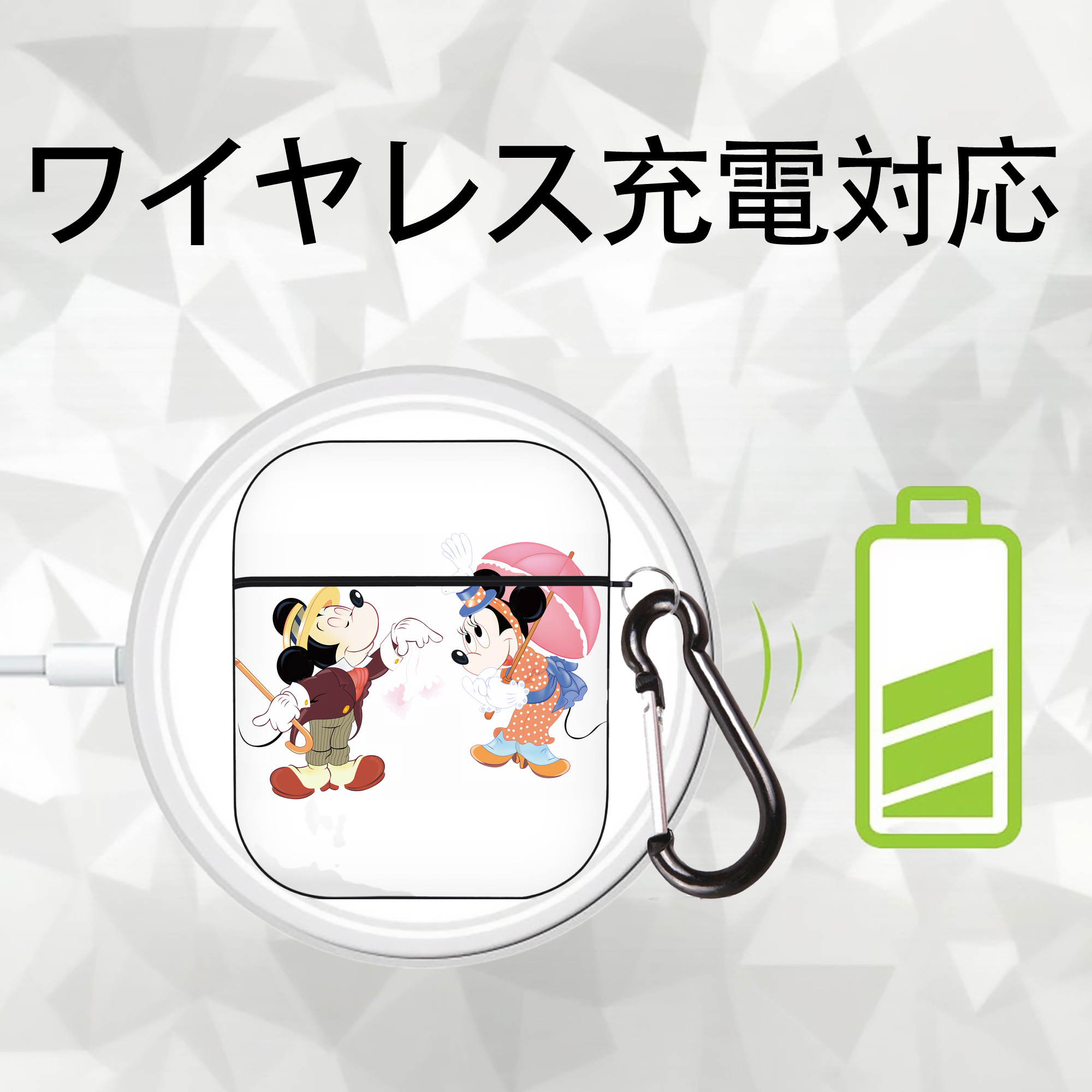ミッキーマウス Mickey Mouse AirPods 第2世代保護ケース ハードシェル ブラック 耐衝撃・防指紋・カラビナ付き