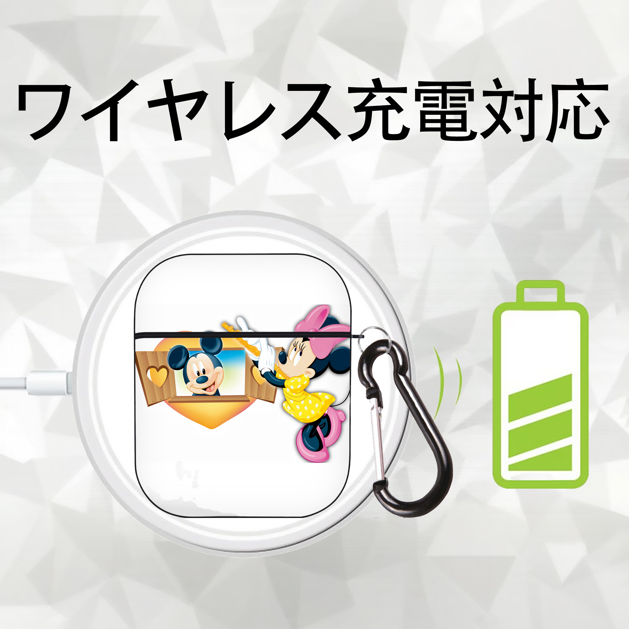 ミッキーマウス Mickey Mouse AirPods 第2世代保護ケース ハードシェル ブラック 耐衝撃・防指紋・カラビナ付き