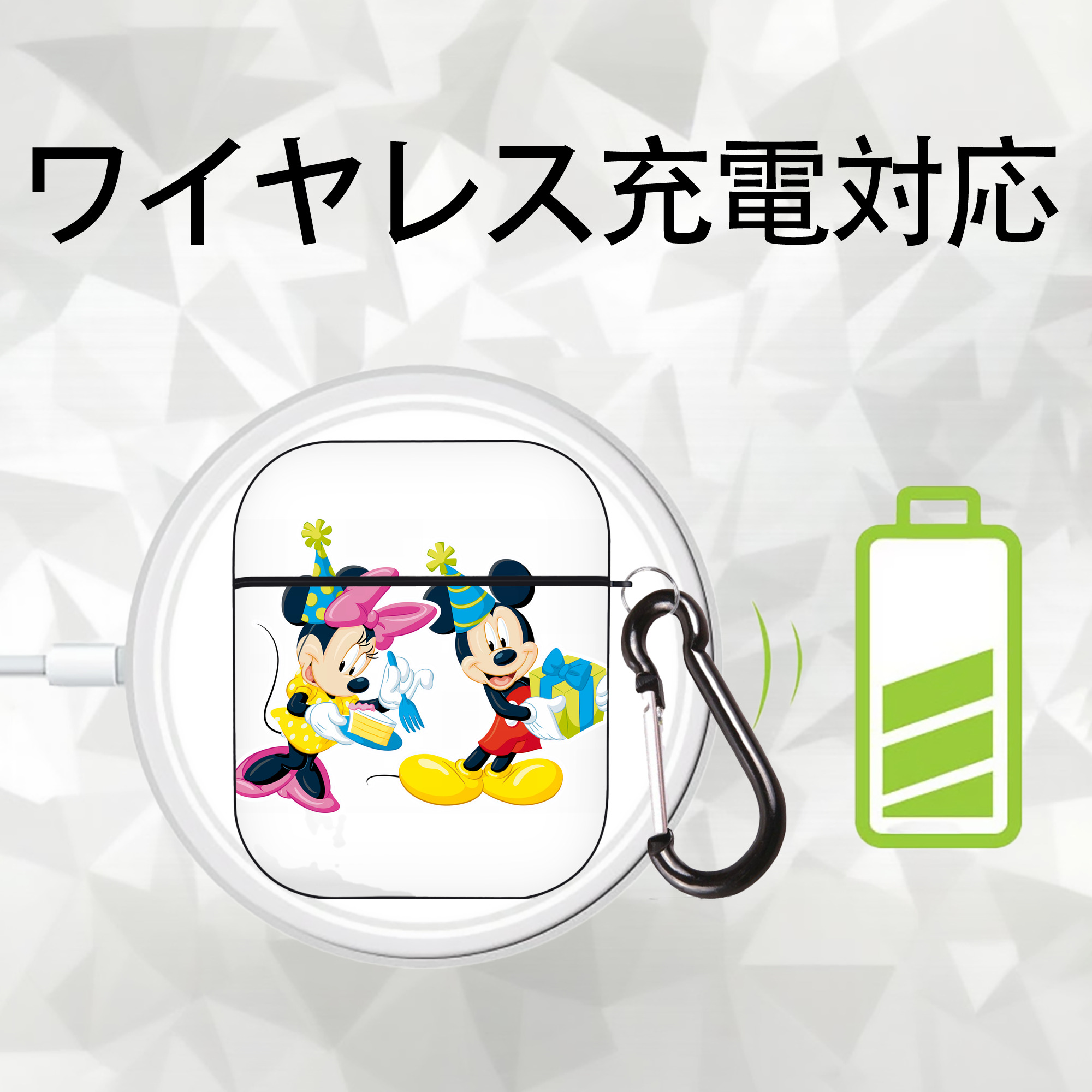 ミッキーマウス Mickey Mouse AirPods 第2世代保護ケース ハードシェル ブラック 耐衝撃・防指紋・カラビナ付き
