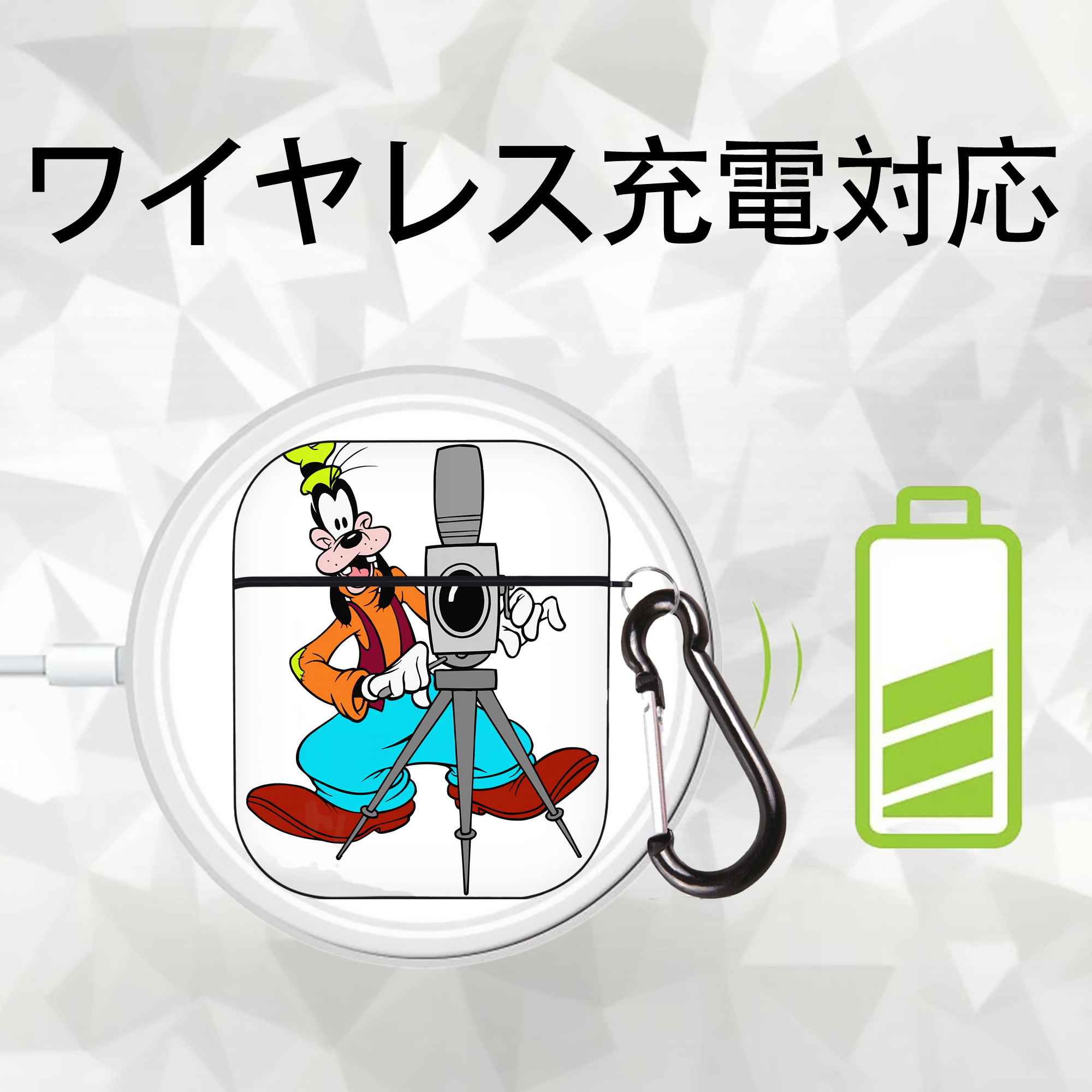 ミッキーマウス Mickey Mouse AirPods 第2世代保護ケース ハードシェル ブラック 耐衝撃・防指紋・カラビナ付き