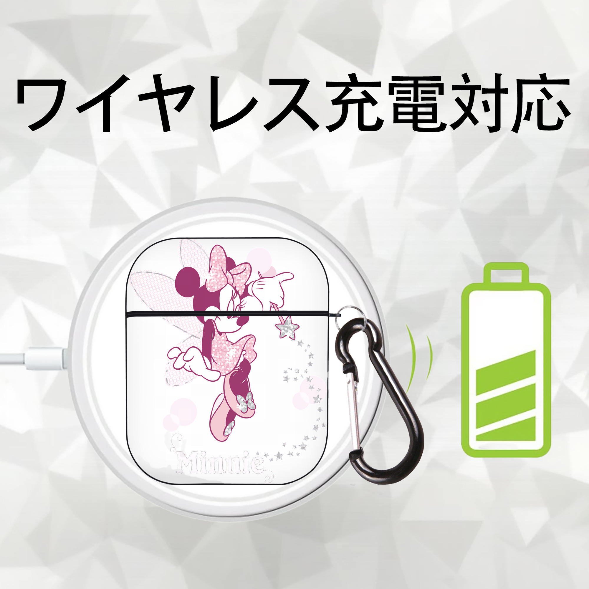 ミッキーマウス Mickey Mouse AirPods 第2世代保護ケース ハードシェル ブラック 耐衝撃・防指紋・カラビナ付き