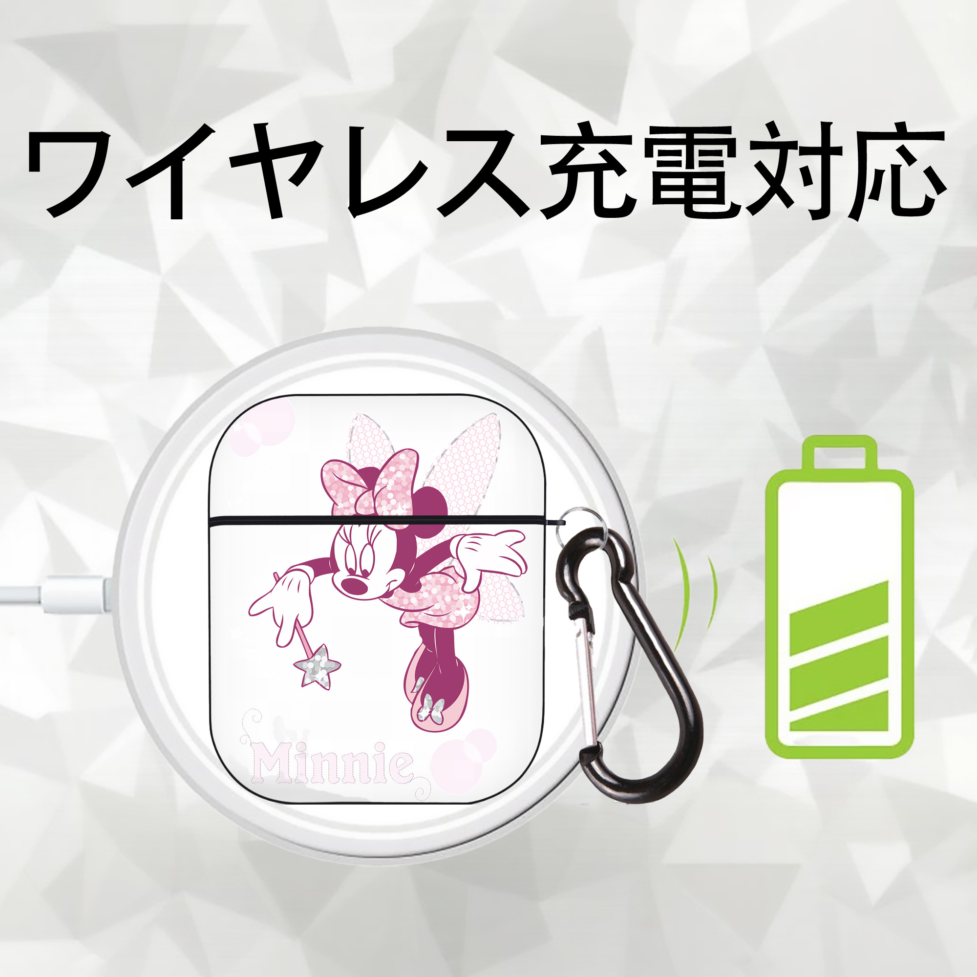 ミッキーマウス Mickey Mouse AirPods 第2世代保護ケース ハードシェル ブラック 耐衝撃・防指紋・カラビナ付き