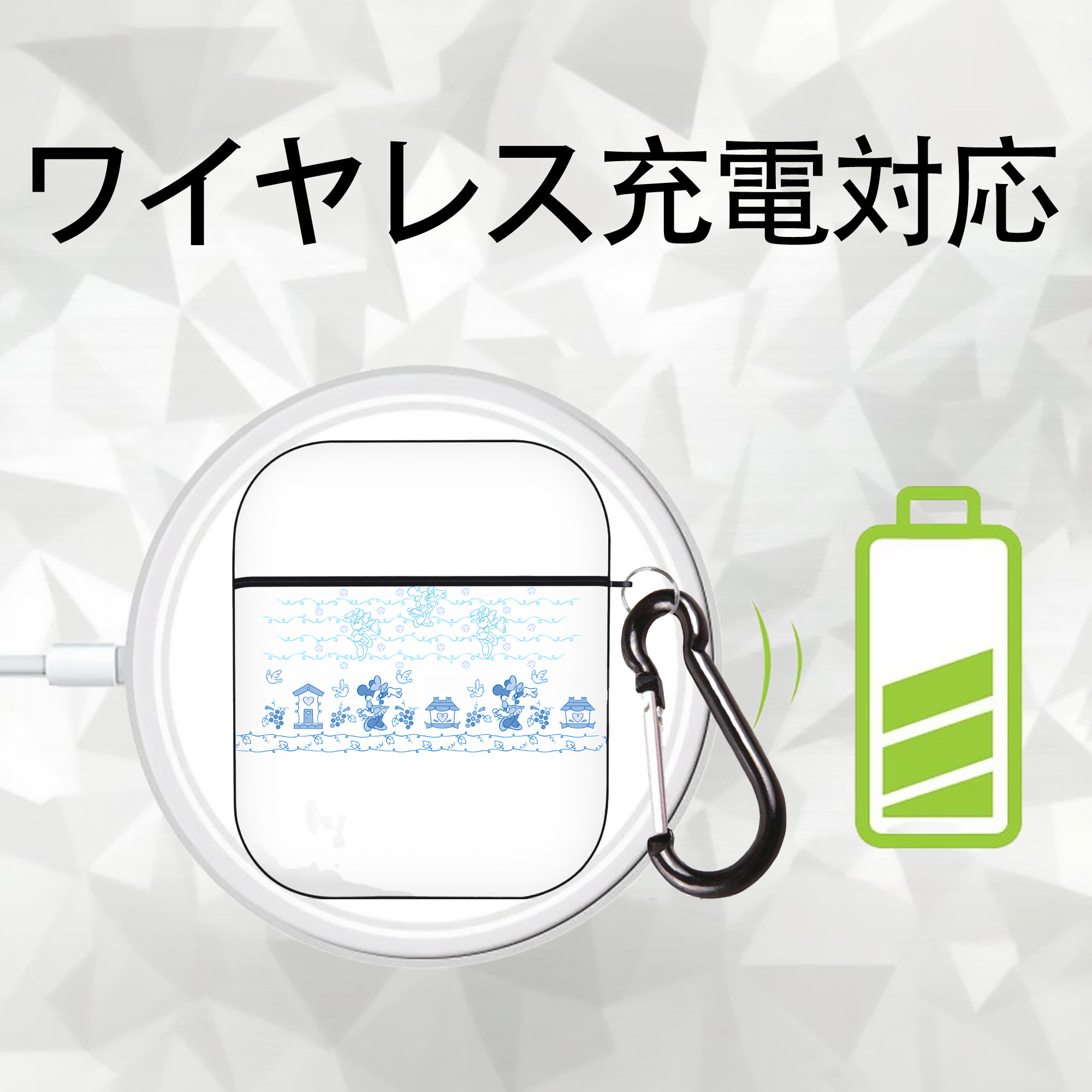 ミッキーマウス Mickey Mouse AirPods 第2世代保護ケース ハードシェル ブラック 耐衝撃・防指紋・カラビナ付き