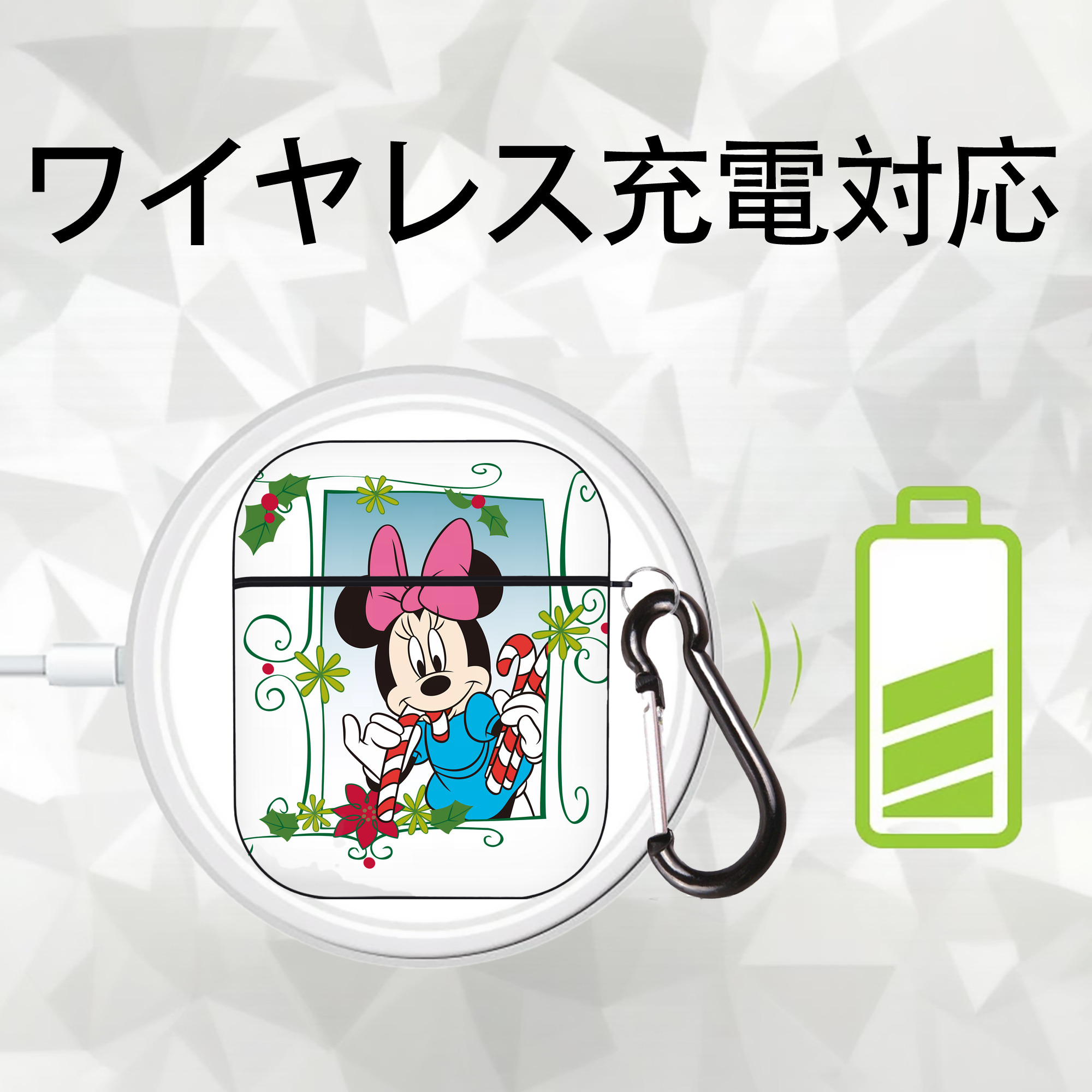 ミッキーマウス Mickey Mouse AirPods 第2世代保護ケース ハードシェル ブラック 耐衝撃・防指紋・カラビナ付き