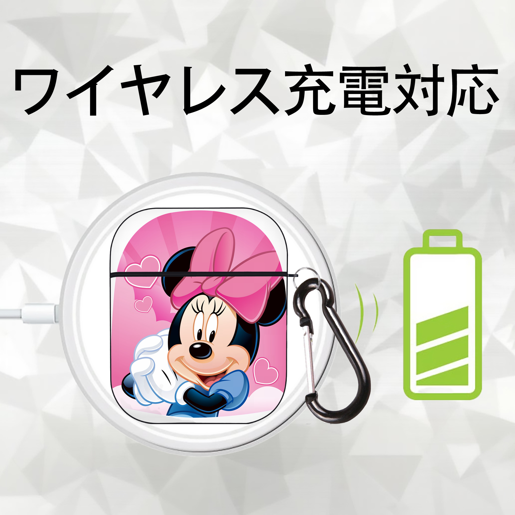 ミッキーマウス Mickey Mouse AirPods 第2世代保護ケース ハードシェル ブラック 耐衝撃・防指紋・カラビナ付き