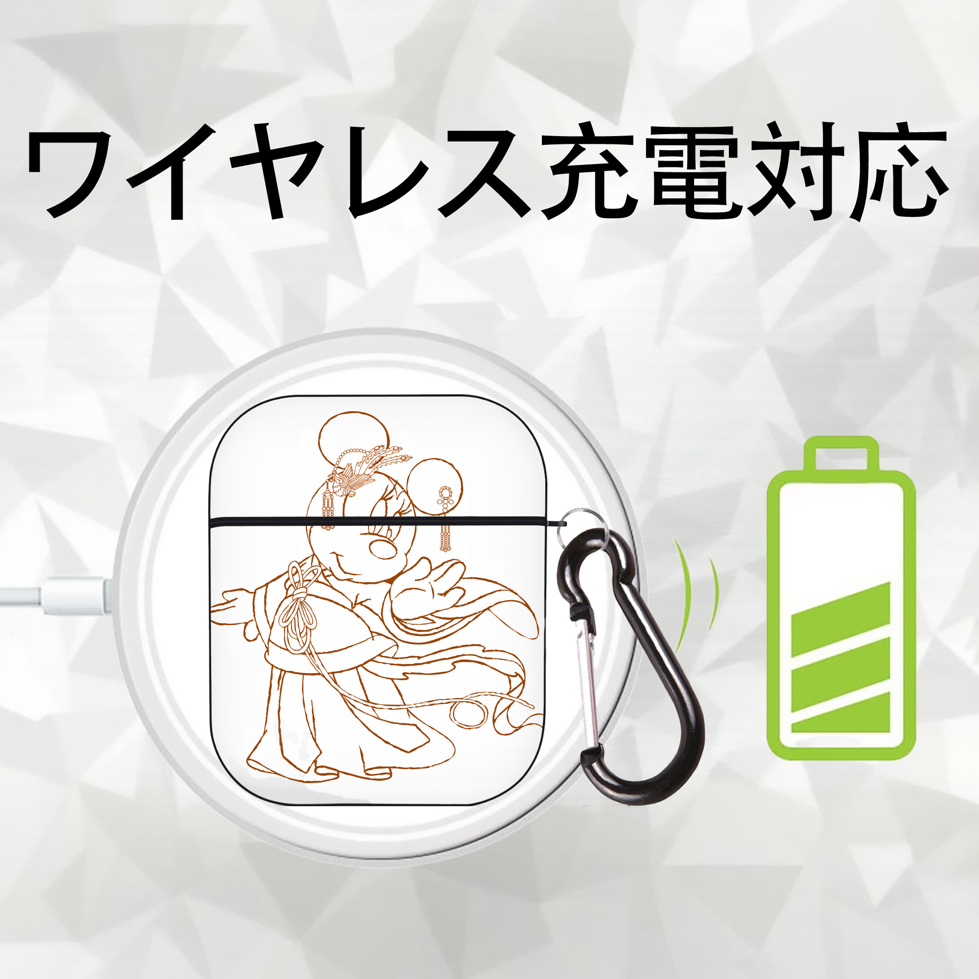 ミッキーマウス Mickey Mouse AirPods 第2世代保護ケース ハードシェル ブラック 耐衝撃・防指紋・カラビナ付き