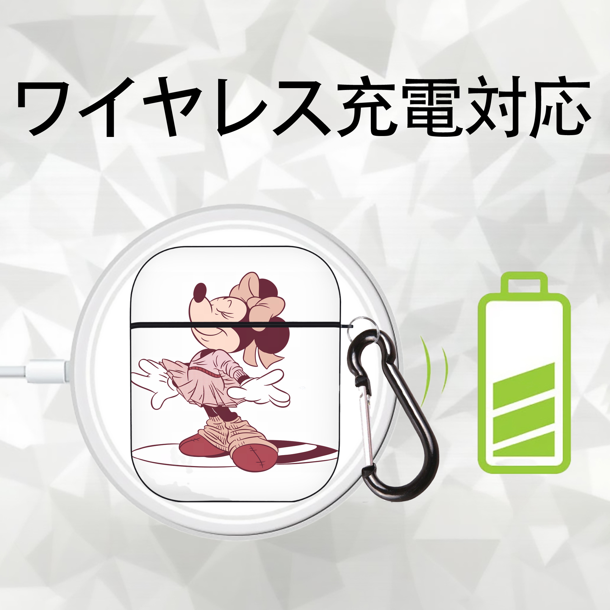 ミッキーマウス Mickey Mouse AirPods 第2世代保護ケース ハードシェル ブラック 耐衝撃・防指紋・カラビナ付き