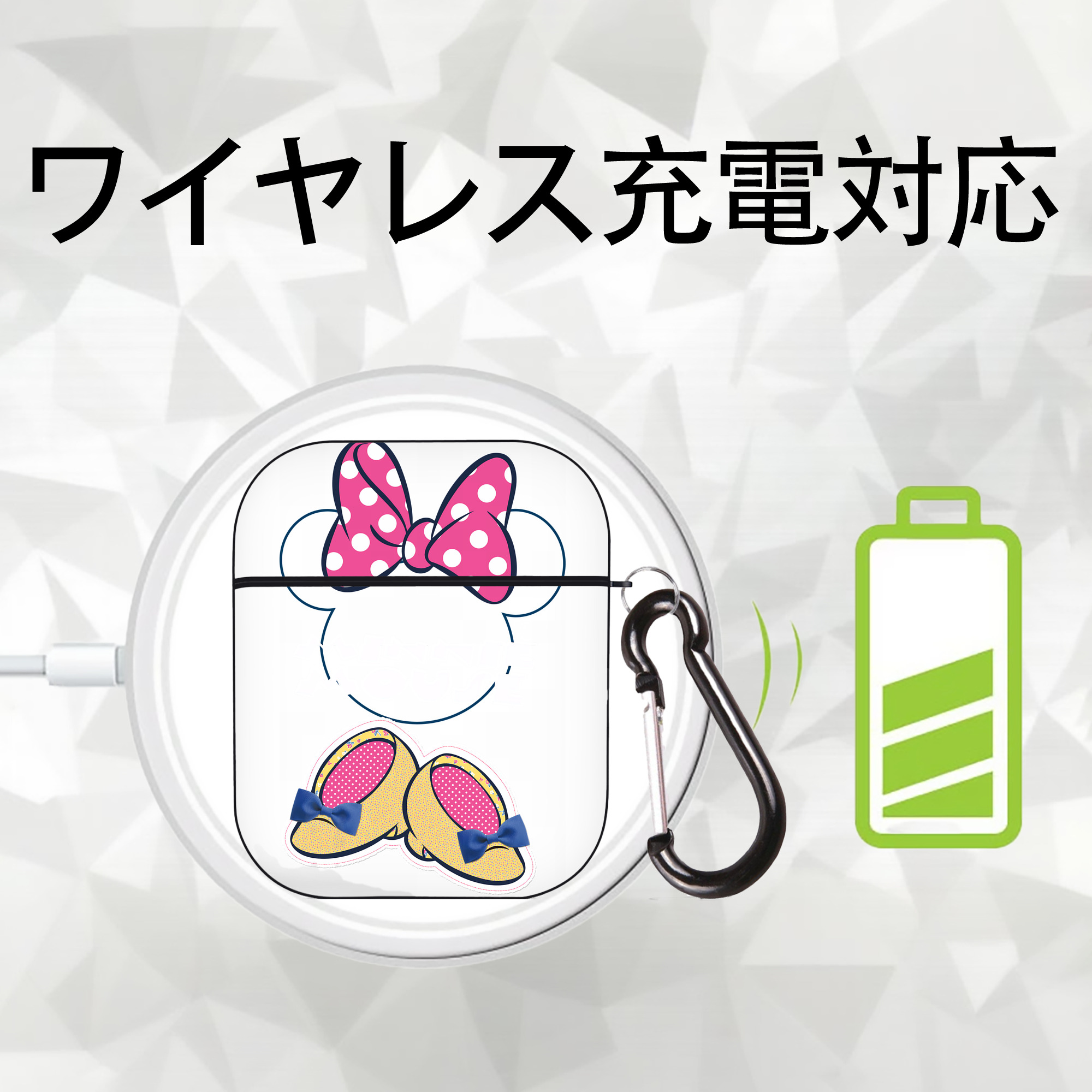 ミッキーマウス Mickey Mouse AirPods 第2世代保護ケース ハードシェル ブラック 耐衝撃・防指紋・カラビナ付き