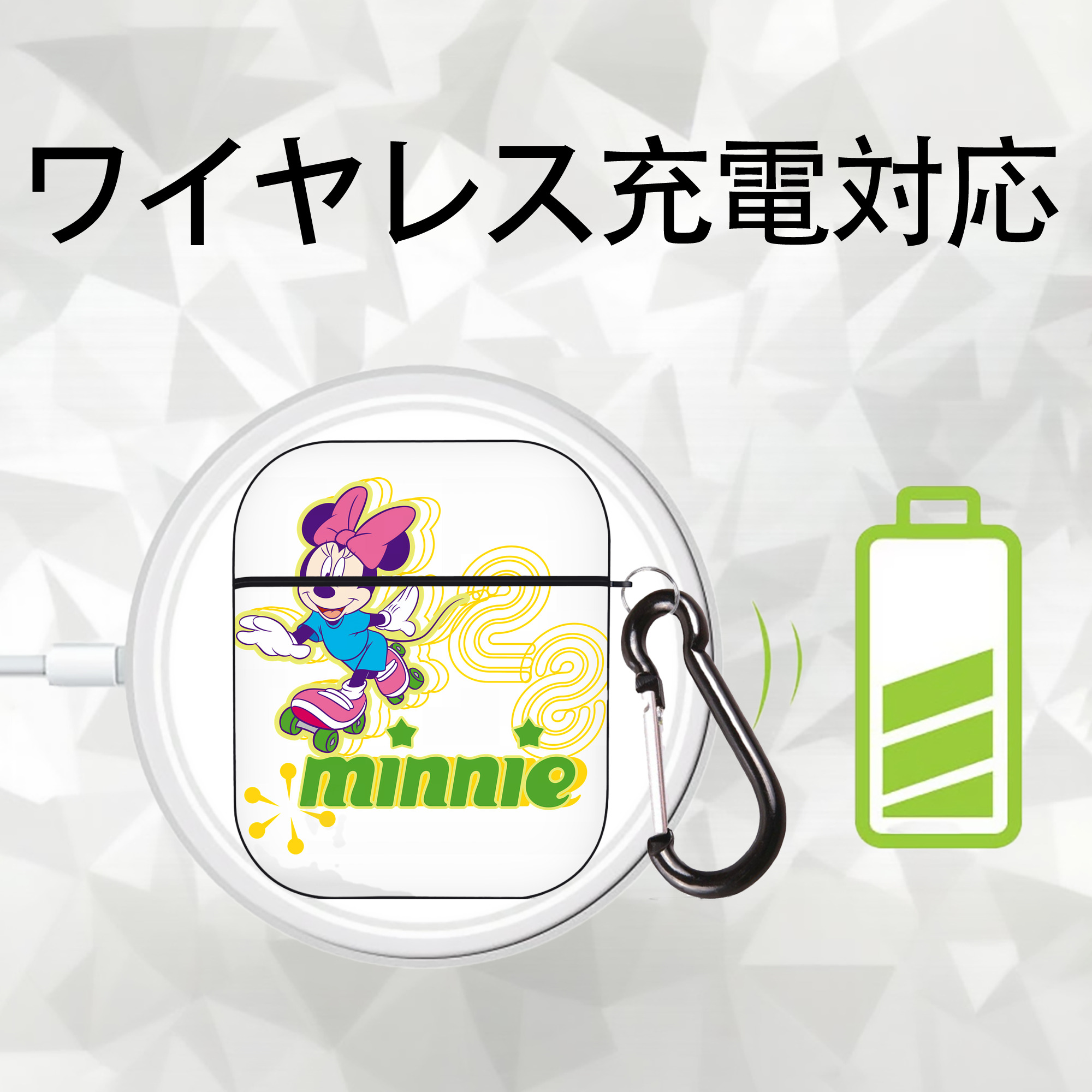 ミッキーマウス Mickey Mouse AirPods 第2世代保護ケース ハードシェル ブラック 耐衝撃・防指紋・カラビナ付き