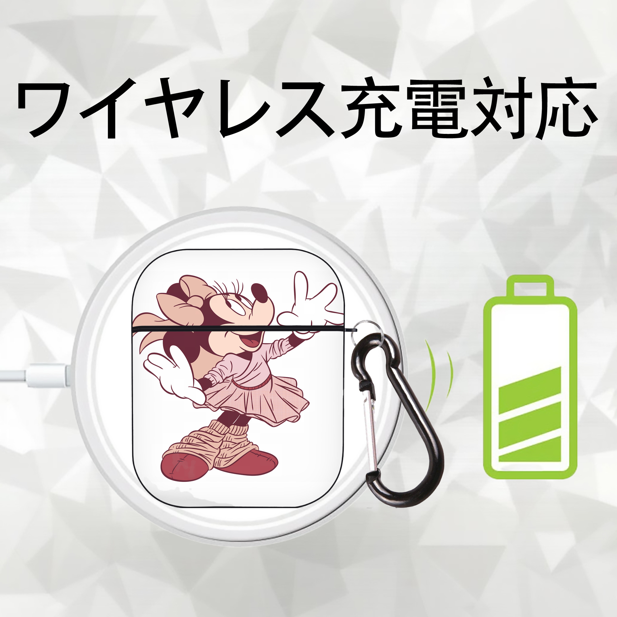 ミッキーマウス Mickey Mouse AirPods 第2世代保護ケース ハードシェル ブラック 耐衝撃・防指紋・カラビナ付き