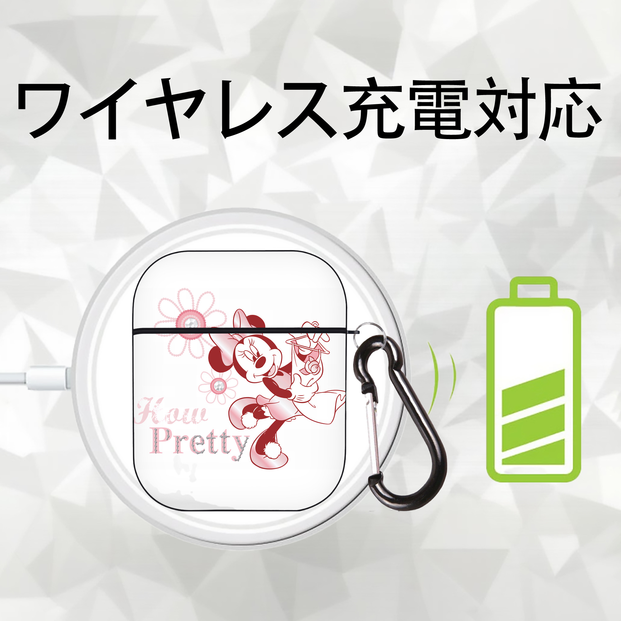 ミッキーマウス Mickey Mouse AirPods 第2世代保護ケース ハードシェル ブラック 耐衝撃・防指紋・カラビナ付き