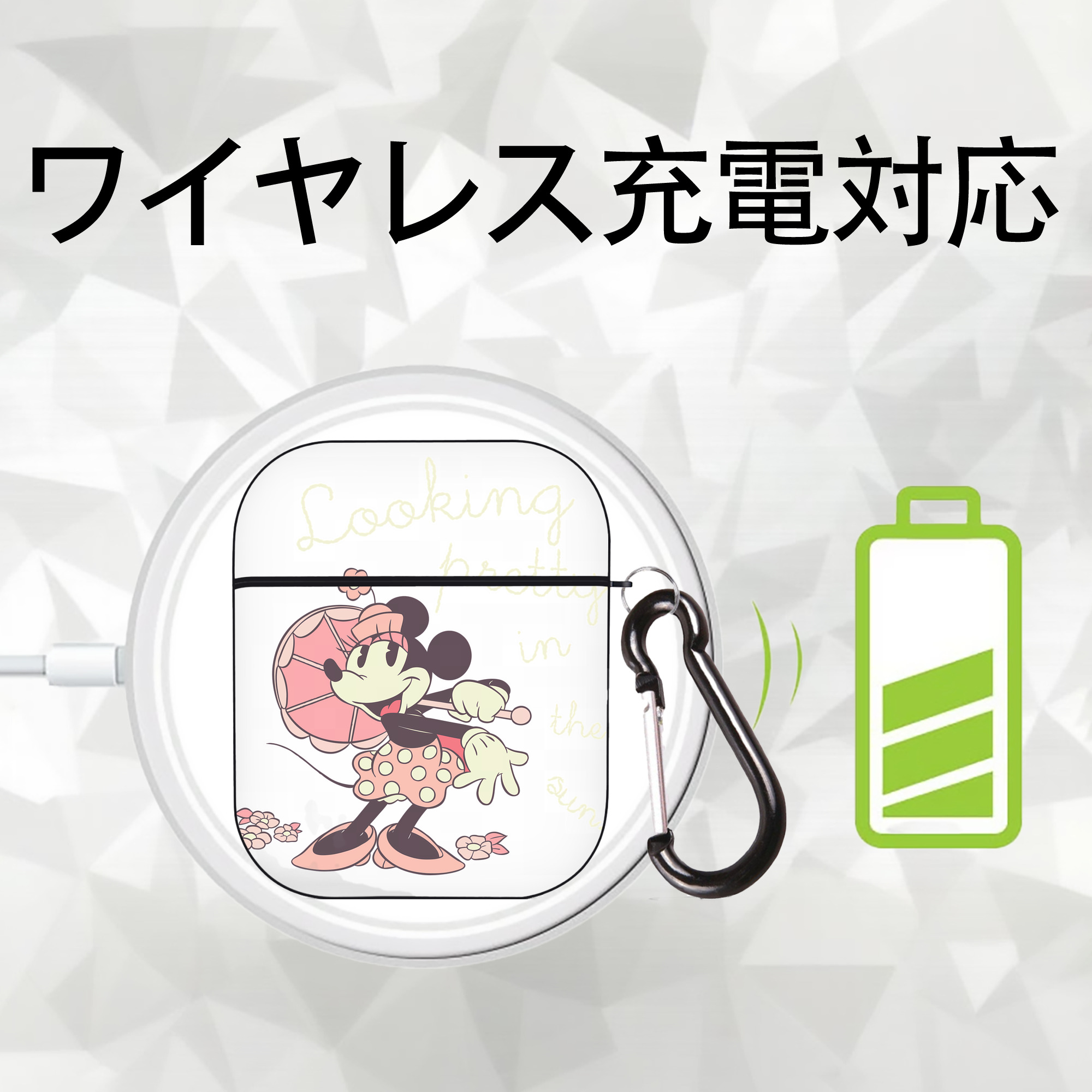 ミッキーマウス Mickey Mouse AirPods 第2世代保護ケース ハードシェル ブラック 耐衝撃・防指紋・カラビナ付き