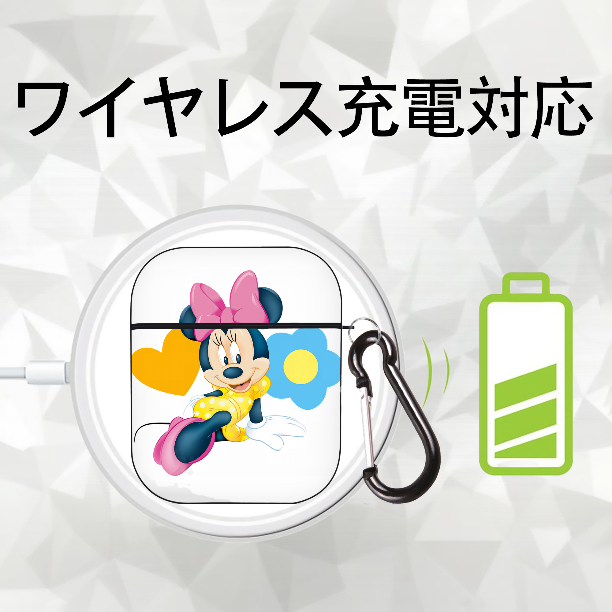 ミッキーマウス Mickey Mouse AirPods 第2世代保護ケース ハードシェル ブラック 耐衝撃・防指紋・カラビナ付き