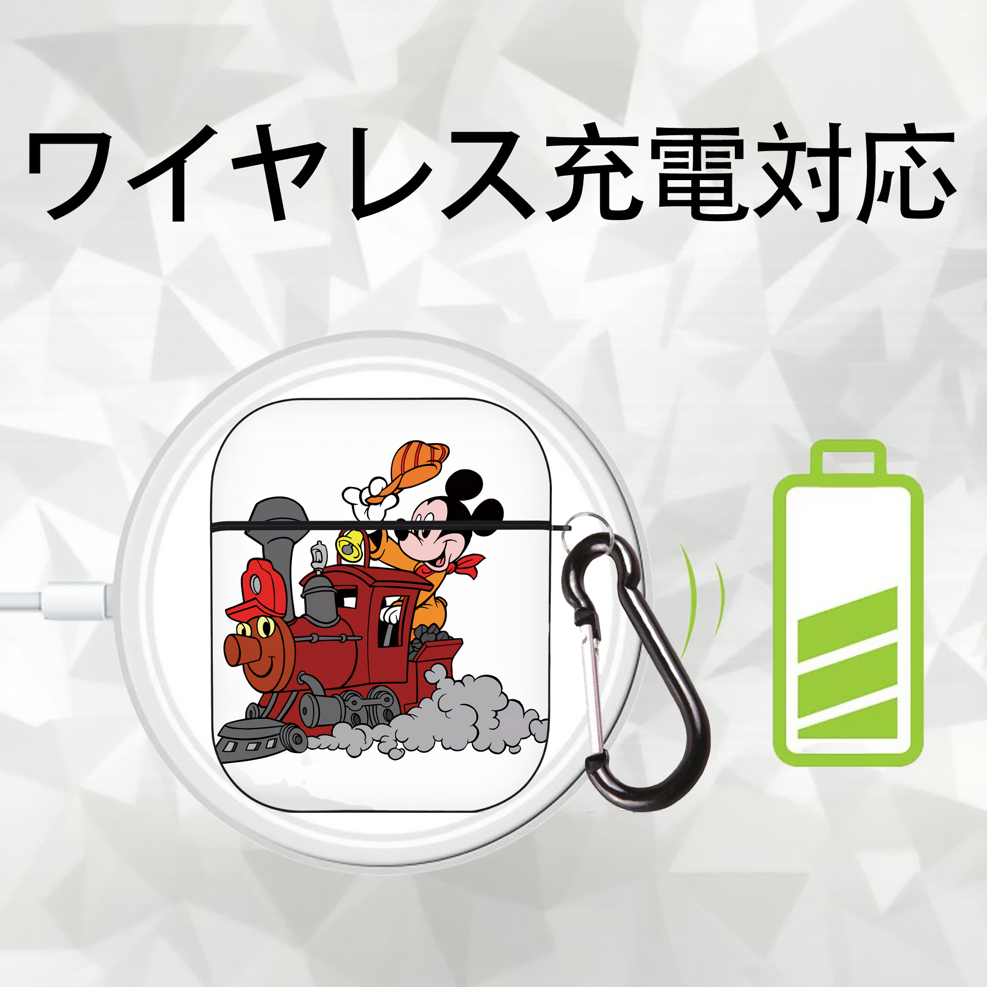 ミッキーマウス Mickey Mouse AirPods 第2世代保護ケース ハードシェル ブラック 耐衝撃・防指紋・カラビナ付き