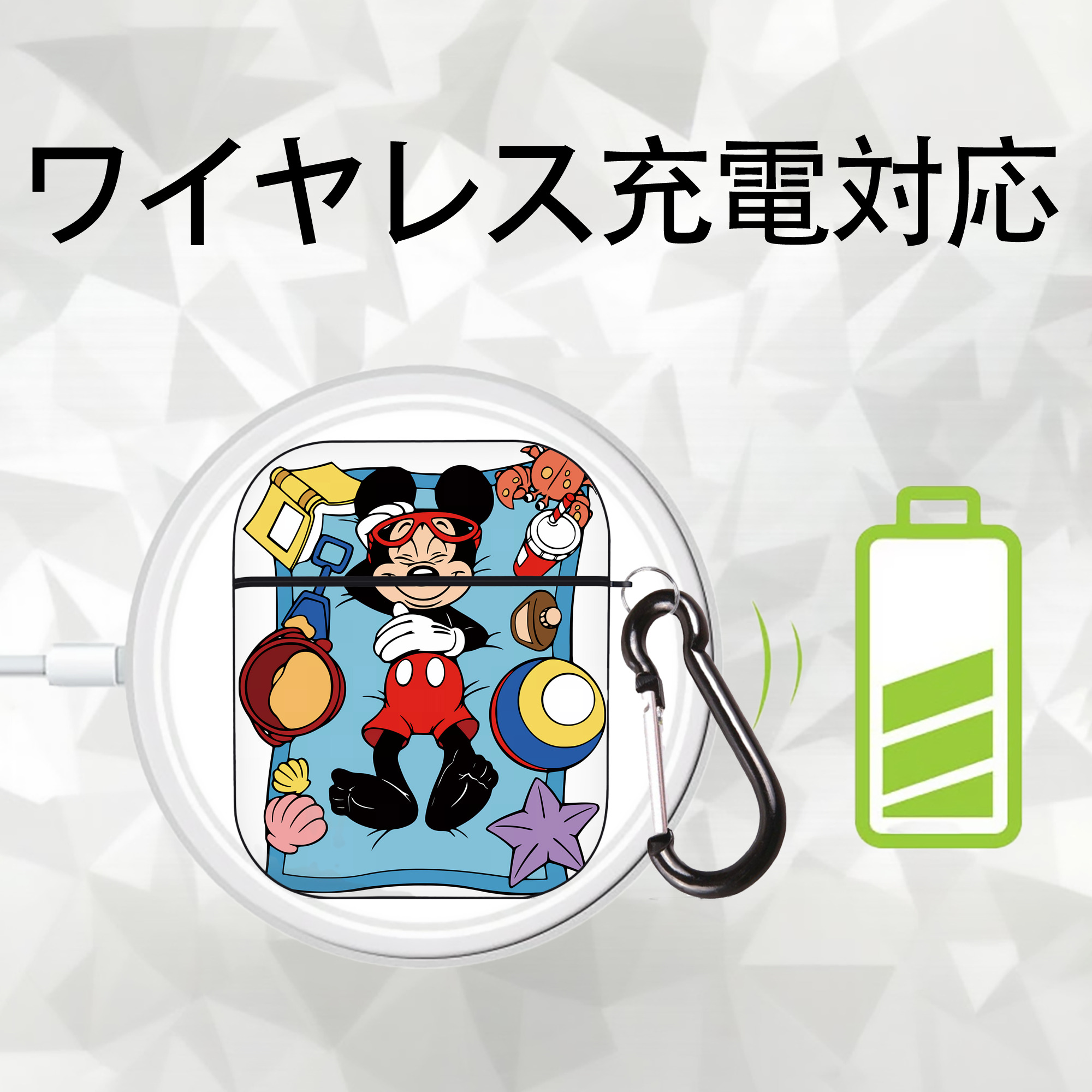 ミッキーマウス Mickey Mouse AirPods 第2世代保護ケース ハードシェル ブラック 耐衝撃・防指紋・カラビナ付き