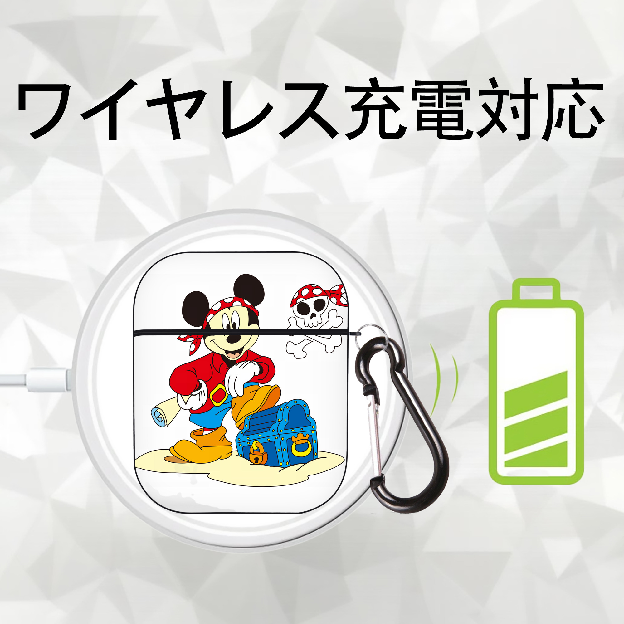 ミッキーマウス Mickey Mouse AirPods 第2世代保護ケース ハードシェル ブラック 耐衝撃・防指紋・カラビナ付き