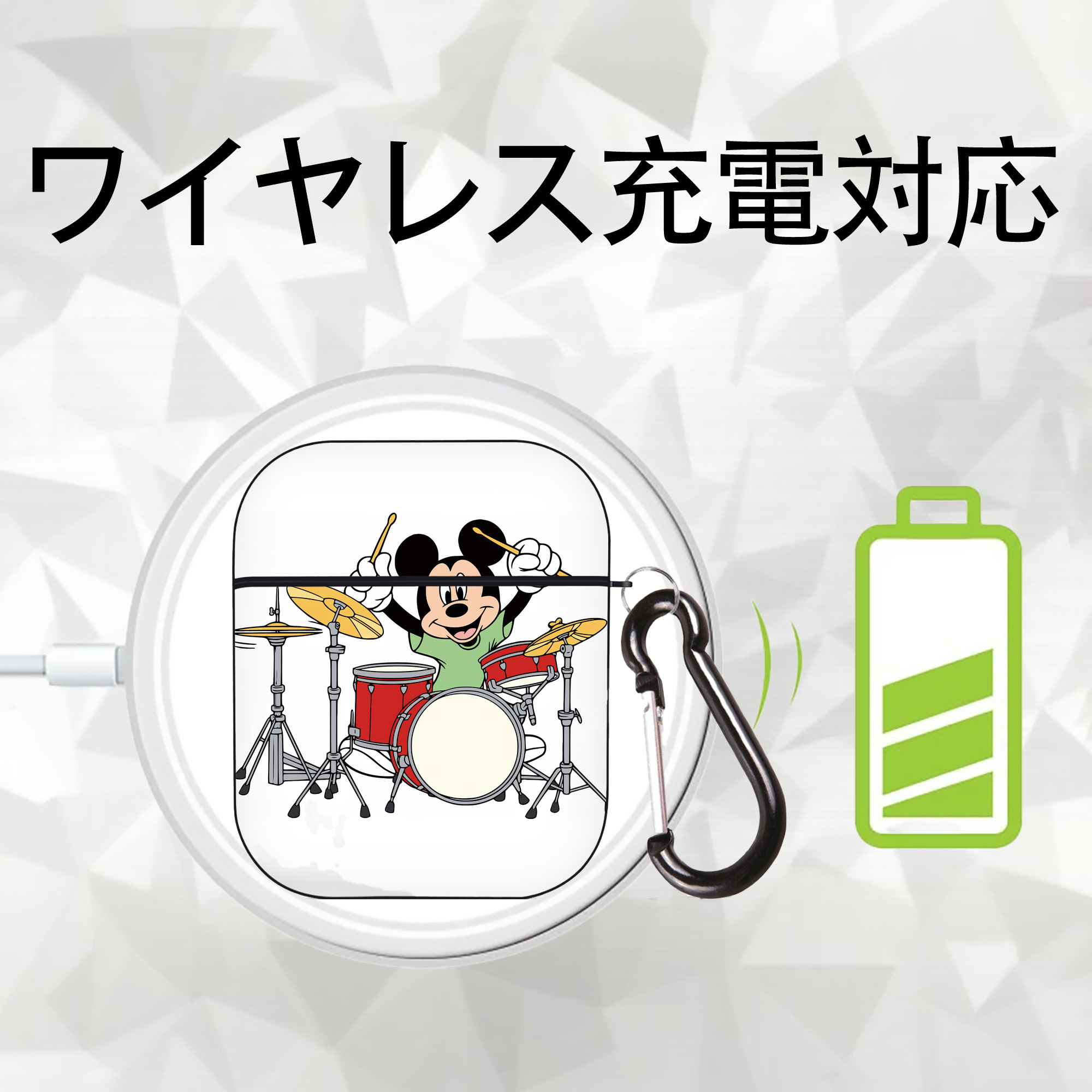 ミッキーマウス Mickey Mouse AirPods 第2世代保護ケース ハードシェル ブラック 耐衝撃・防指紋・カラビナ付き