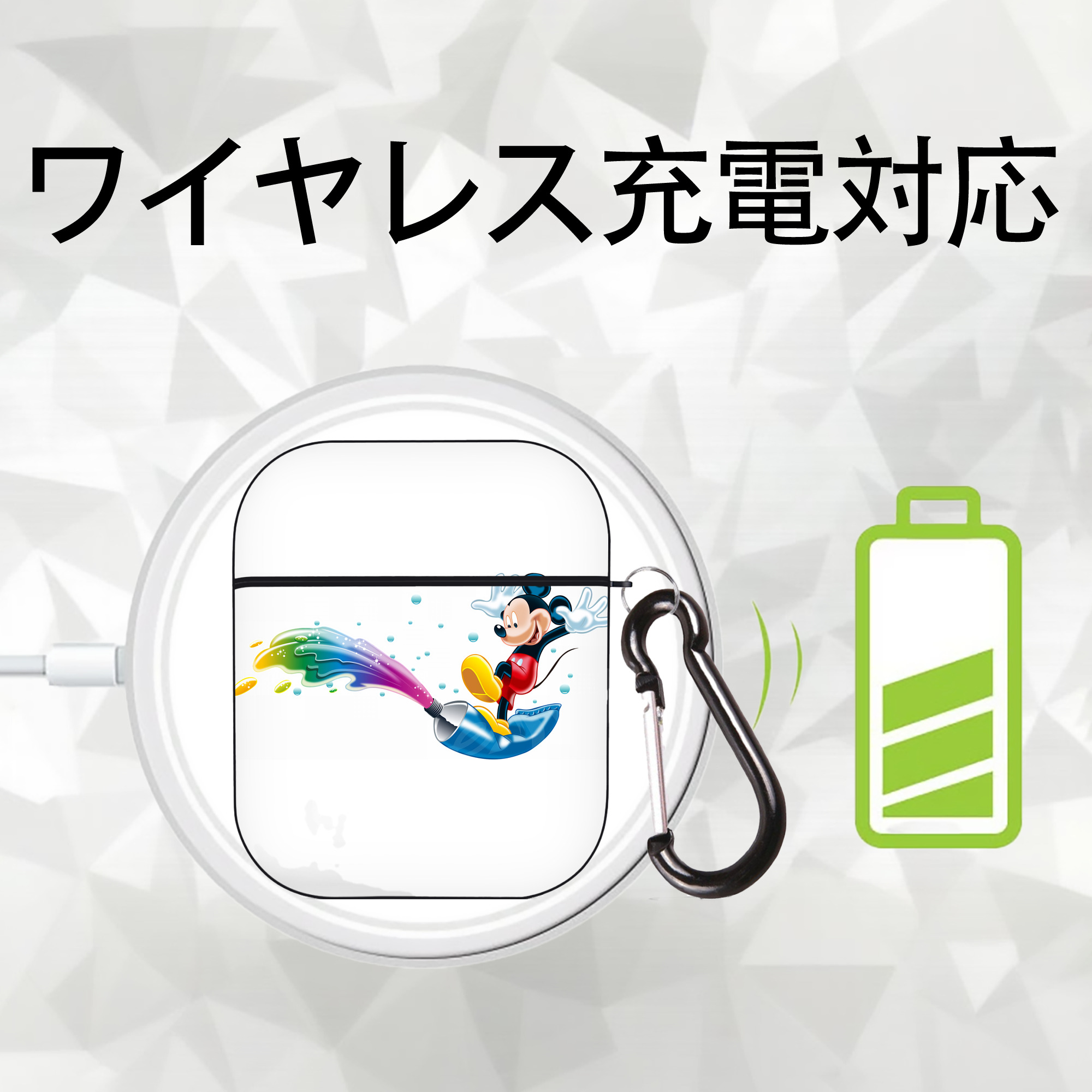 ミッキーマウス Mickey Mouse AirPods 第2世代保護ケース ハードシェル ブラック 耐衝撃・防指紋・カラビナ付き