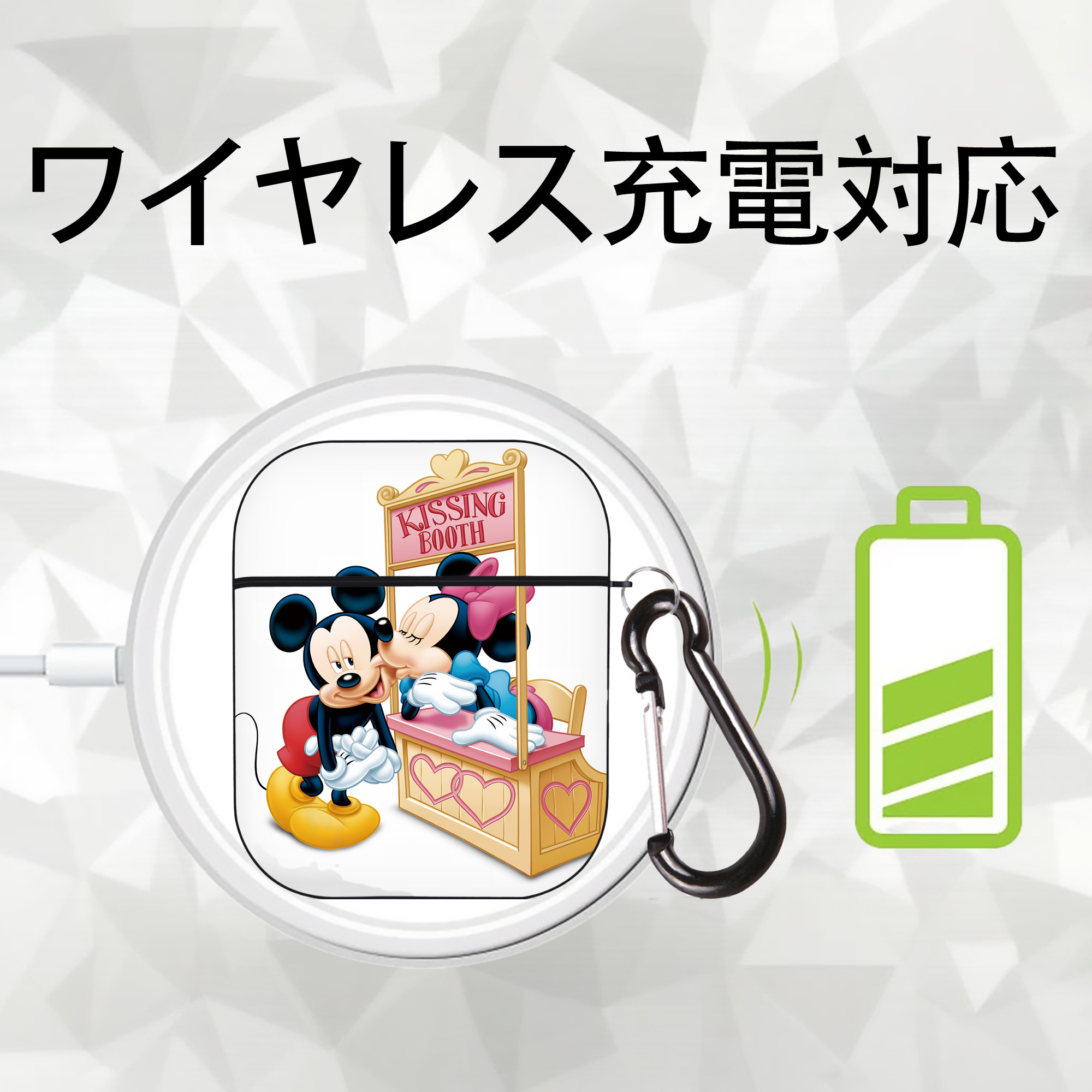 ミッキーマウス Mickey Mouse AirPods 第2世代保護ケース ハードシェル ブラック 耐衝撃・防指紋・カラビナ付き