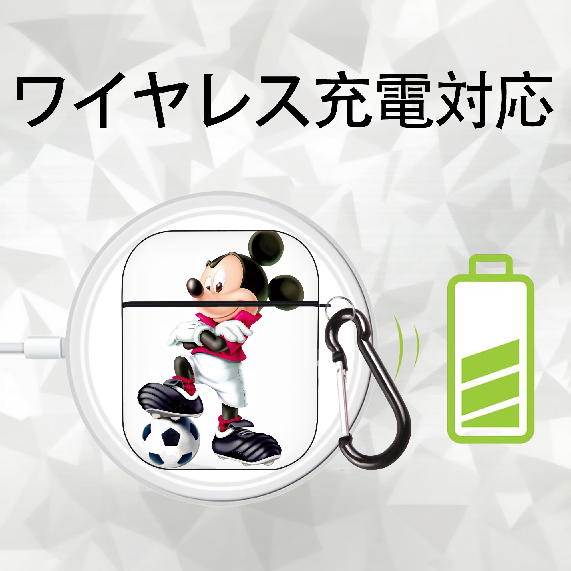 ミッキーマウス Mickey Mouse AirPods 第2世代保護ケース ハードシェル ブラック 耐衝撃・防指紋・カラビナ付き