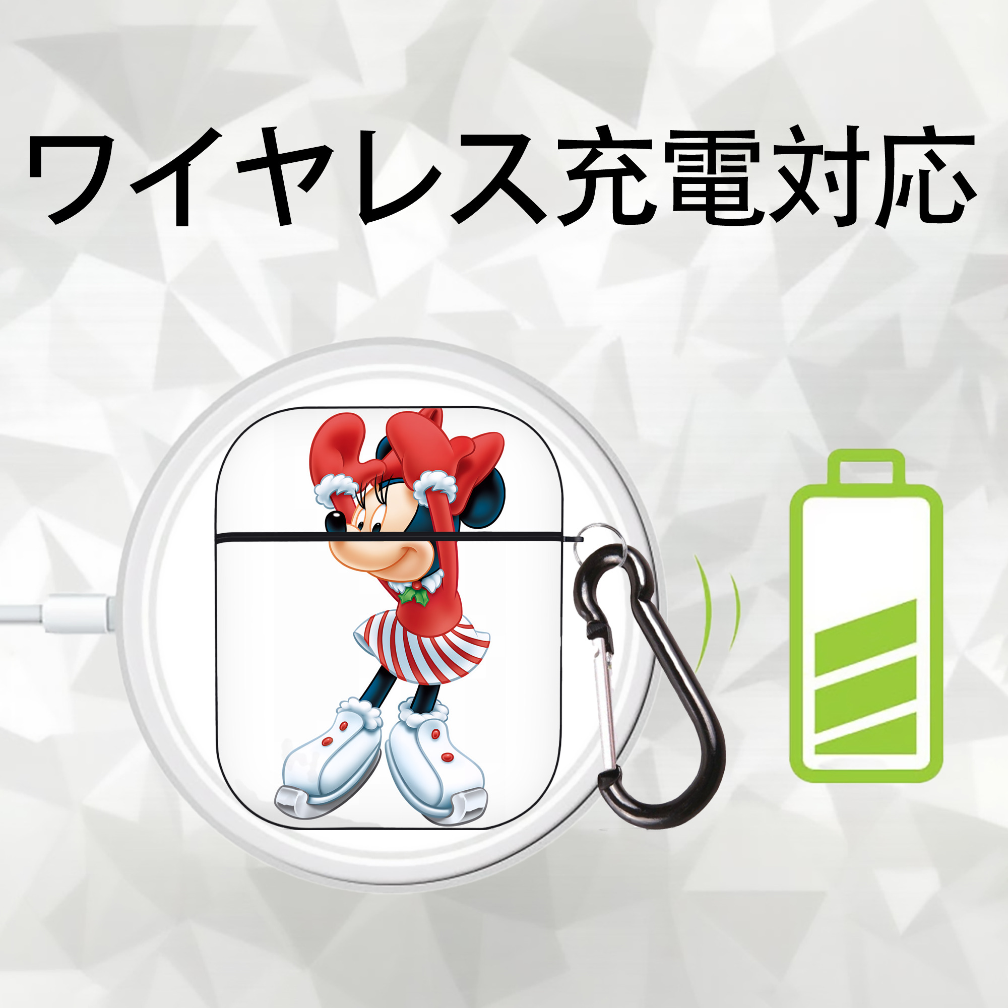 ミッキーマウス Mickey Mouse AirPods 第2世代保護ケース ハードシェル ブラック 耐衝撃・防指紋・カラビナ付き