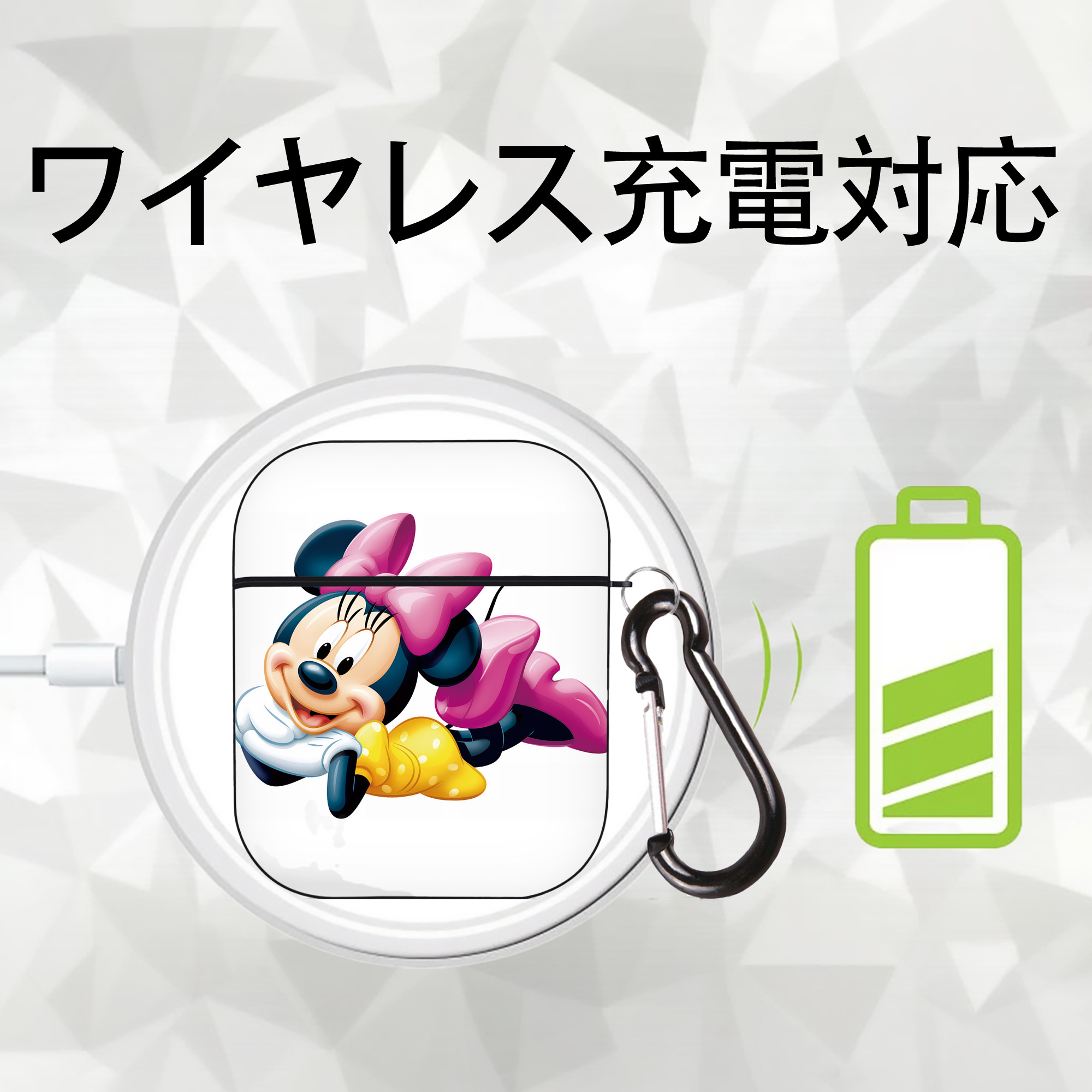 ミッキーマウス Mickey Mouse AirPods 第2世代保護ケース ハードシェル ブラック 耐衝撃・防指紋・カラビナ付き