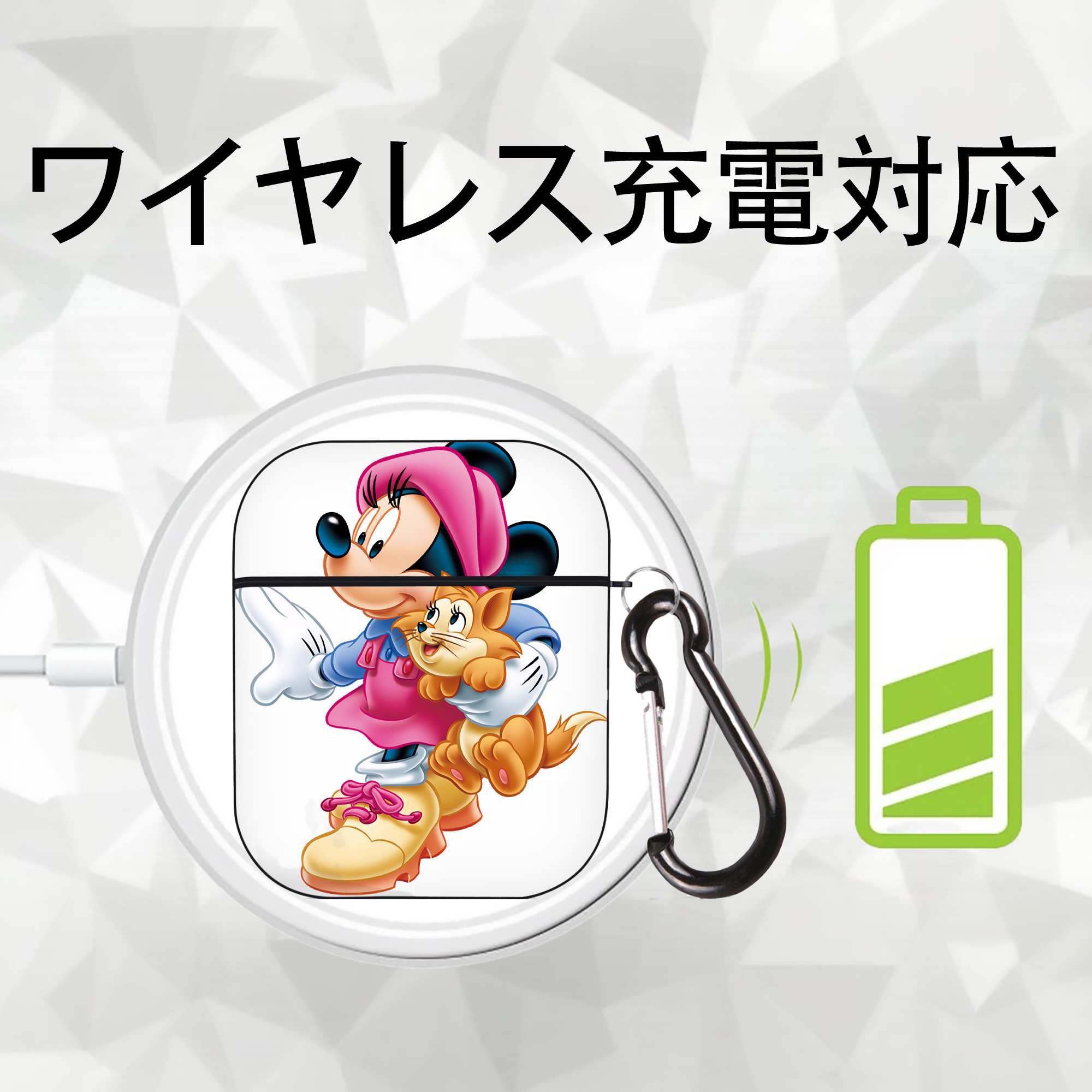 ミッキーマウス Mickey Mouse AirPods 第2世代保護ケース ハードシェル ブラック 耐衝撃・防指紋・カラビナ付き