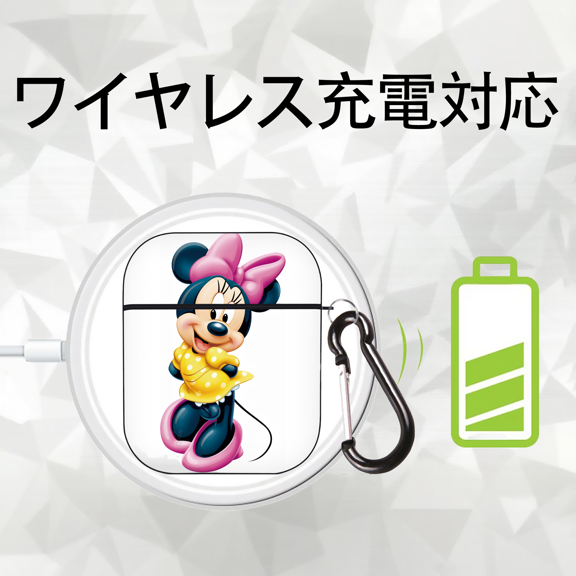ミッキーマウス Mickey Mouse AirPods 第2世代保護ケース ハードシェル ブラック 耐衝撃・防指紋・カラビナ付き