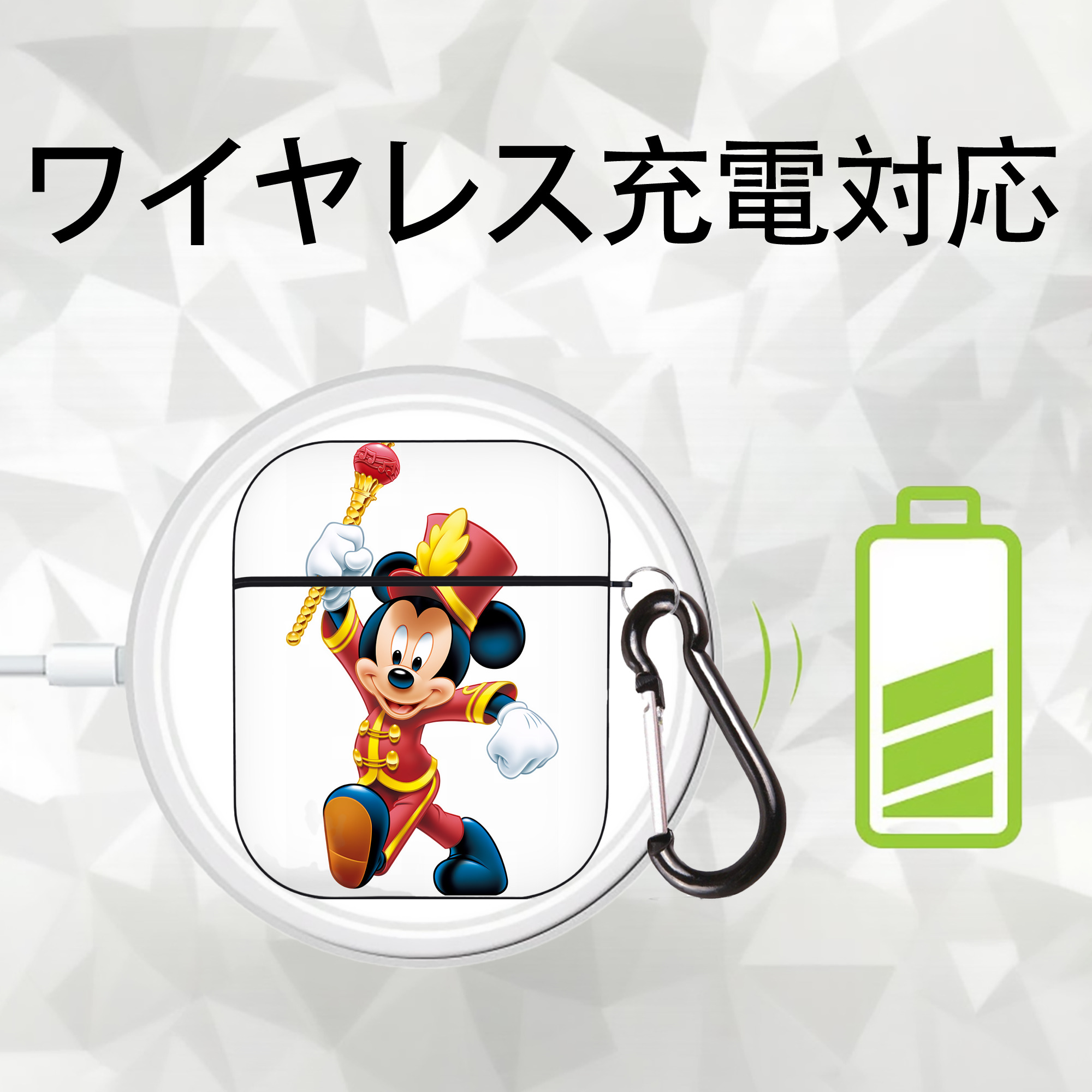ミッキーマウス Mickey Mouse AirPods 第2世代保護ケース ハードシェル ブラック 耐衝撃・防指紋・カラビナ付き