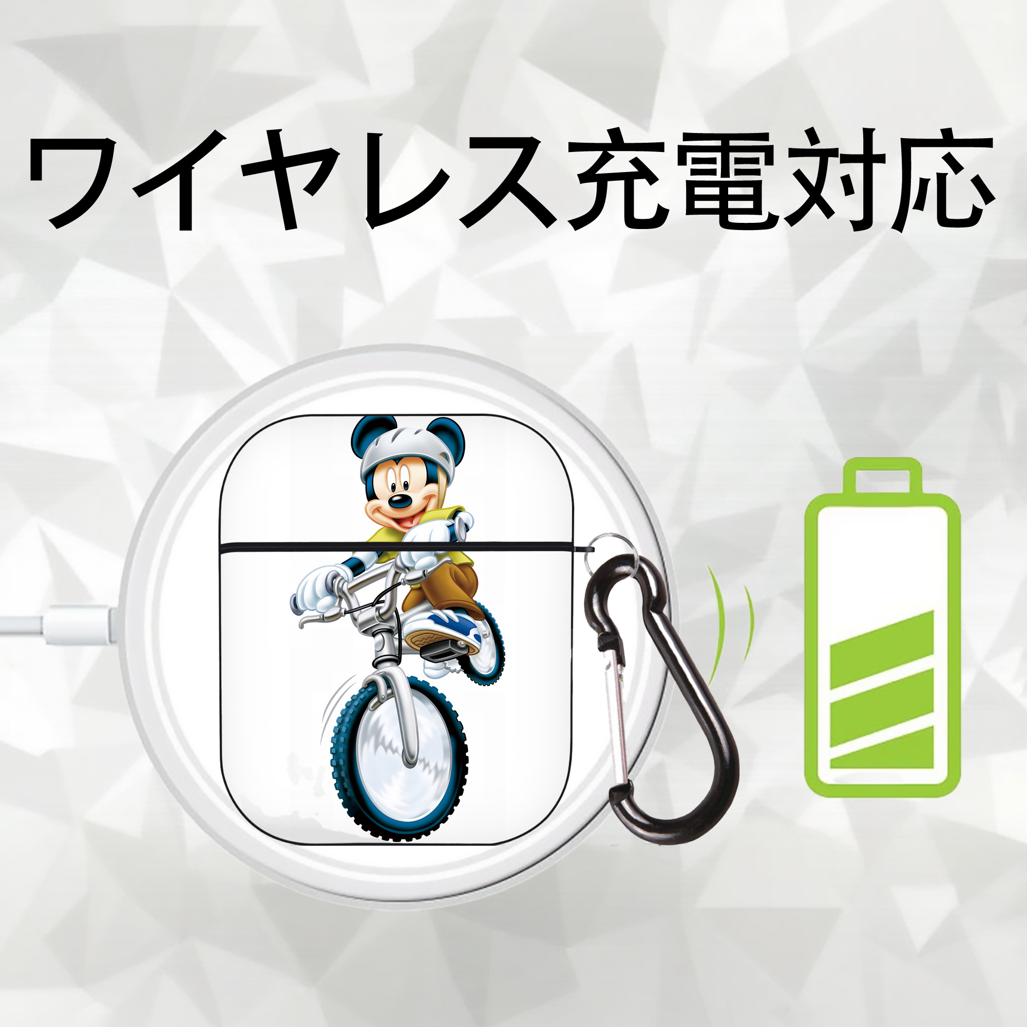 ミッキーマウス Mickey Mouse AirPods 第2世代保護ケース ハードシェル ブラック 耐衝撃・防指紋・カラビナ付き