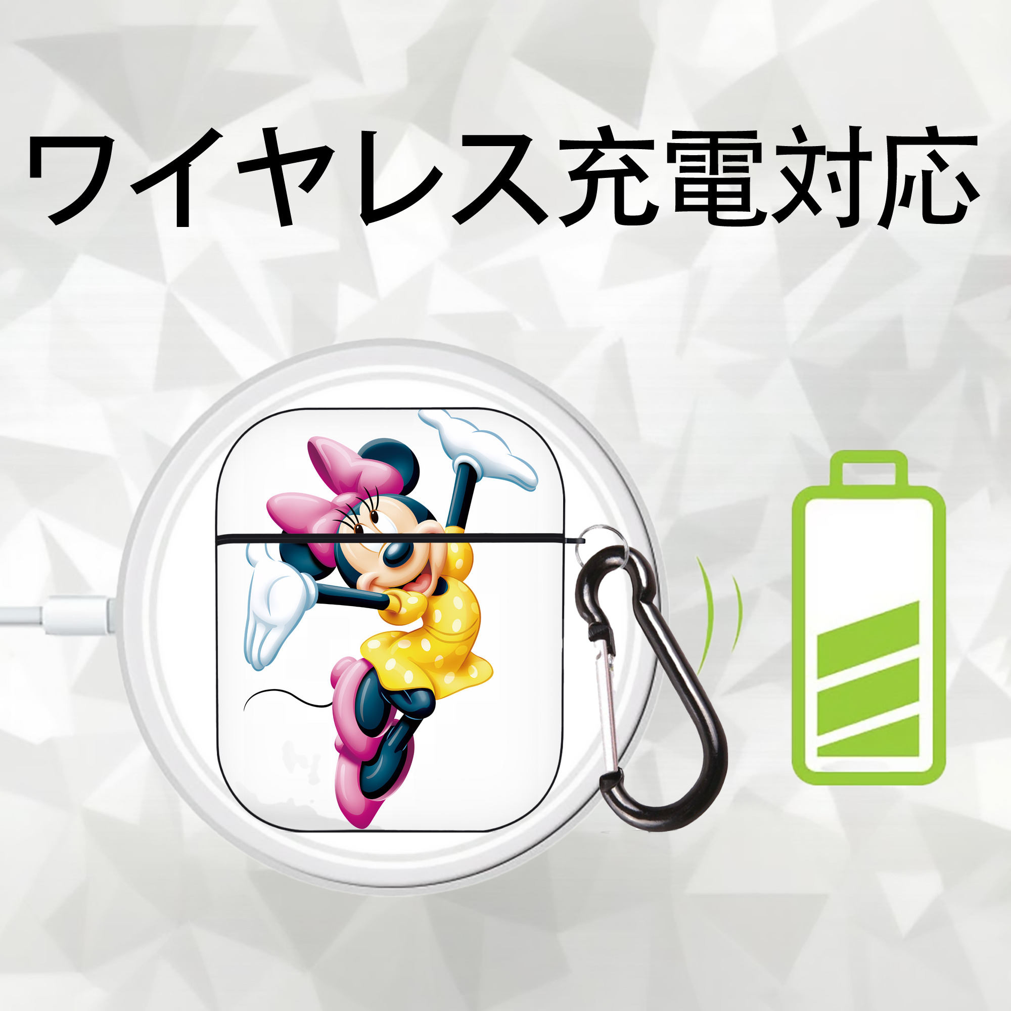 ミッキーマウス Mickey Mouse AirPods 第2世代保護ケース ハードシェル ブラック 耐衝撃・防指紋・カラビナ付き