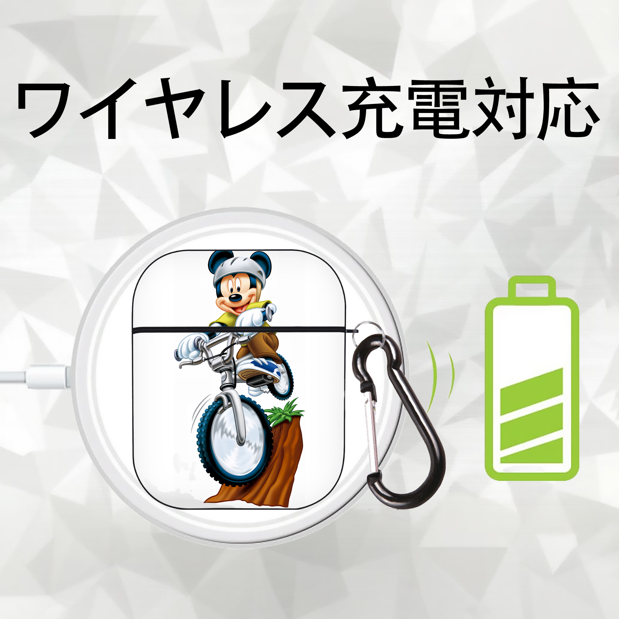 ミッキーマウス Mickey Mouse AirPods 第2世代保護ケース ハードシェル ブラック 耐衝撃・防指紋・カラビナ付き