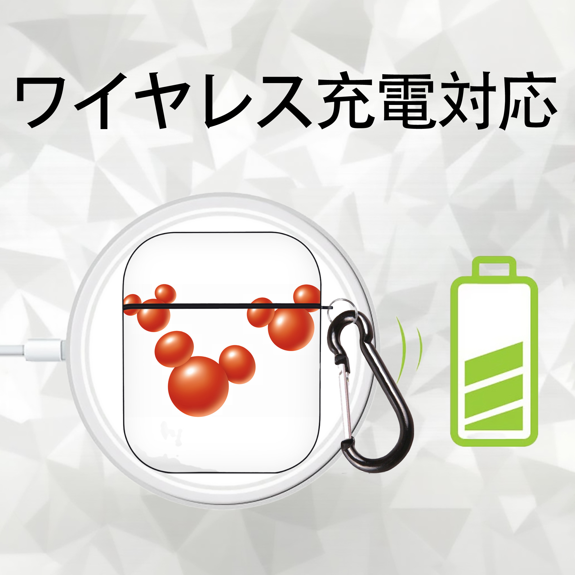 ミッキーマウス Mickey Mouse AirPods 第2世代保護ケース ハードシェル ブラック 耐衝撃・防指紋・カラビナ付き