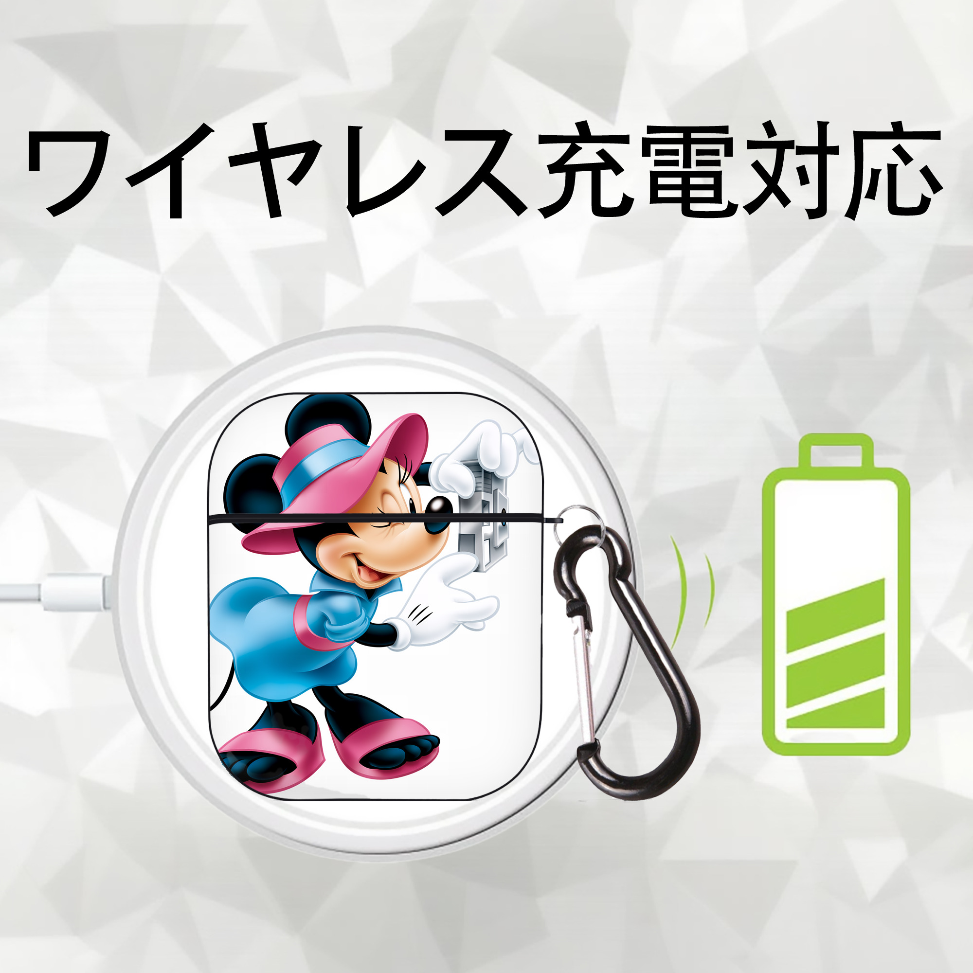 ミッキーマウス Mickey Mouse AirPods 第2世代保護ケース ハードシェル ブラック 耐衝撃・防指紋・カラビナ付き