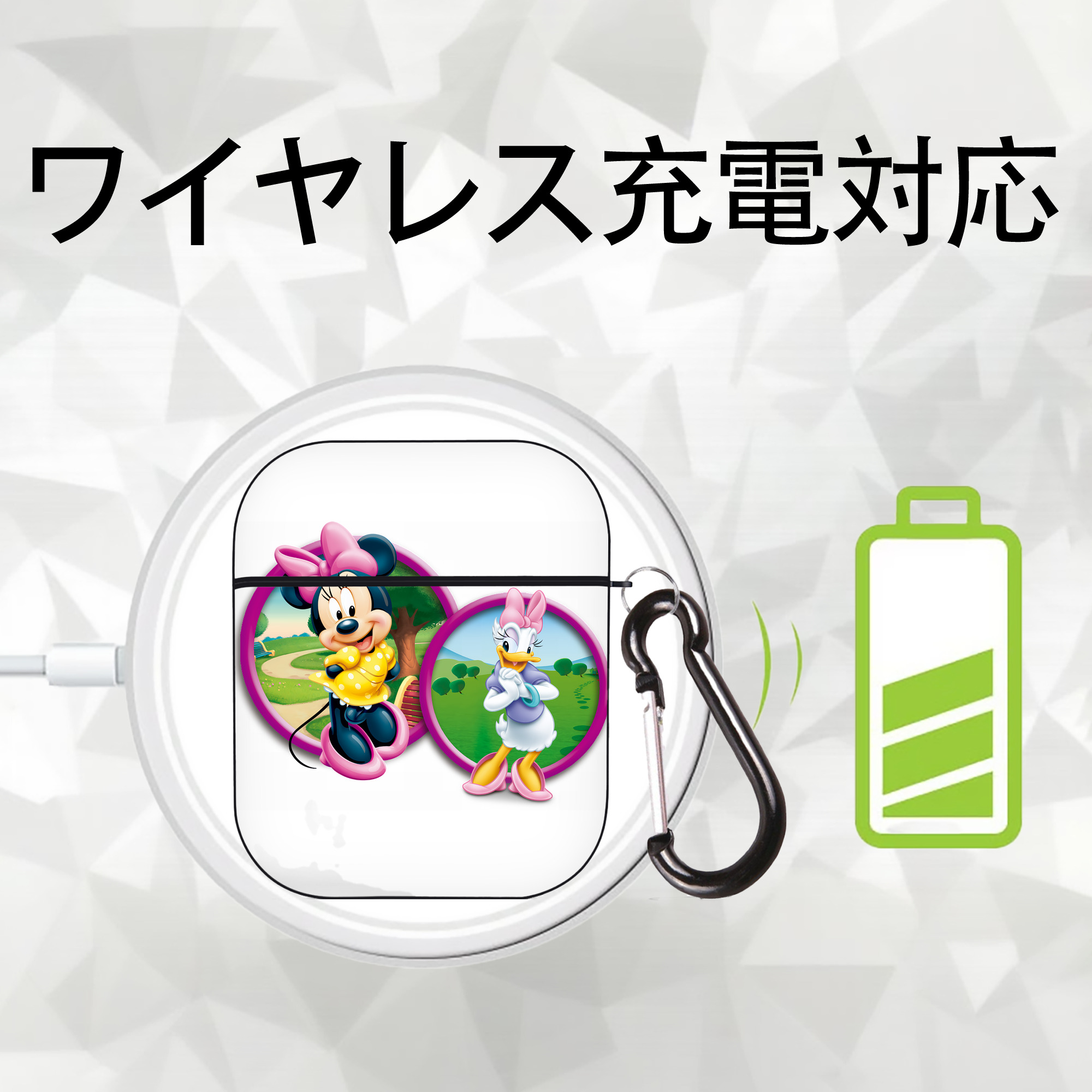 ミッキーマウス Mickey Mouse AirPods 第2世代保護ケース ハードシェル ブラック 耐衝撃・防指紋・カラビナ付き