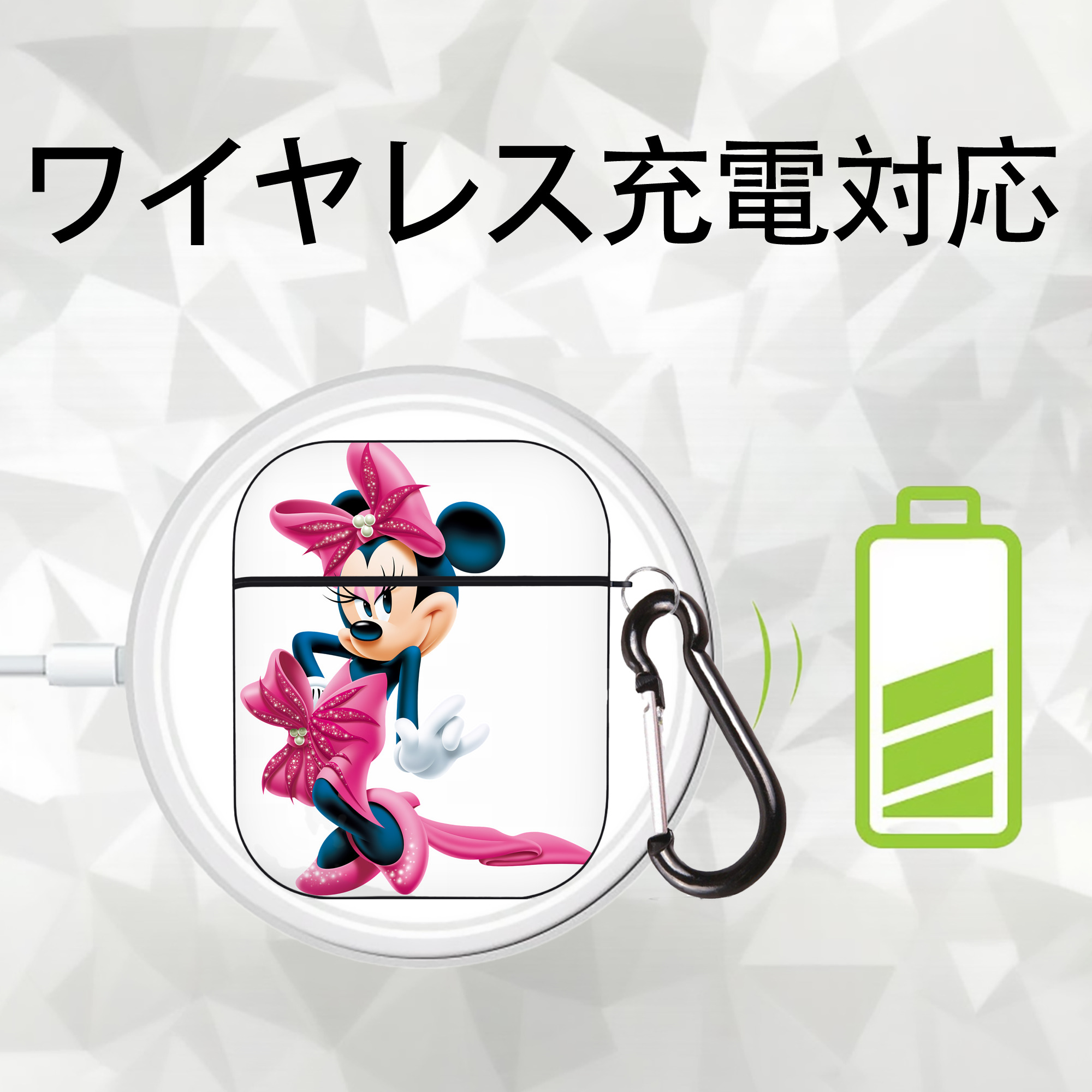 ミッキーマウス Mickey Mouse AirPods 第2世代保護ケース ハードシェル ブラック 耐衝撃・防指紋・カラビナ付き