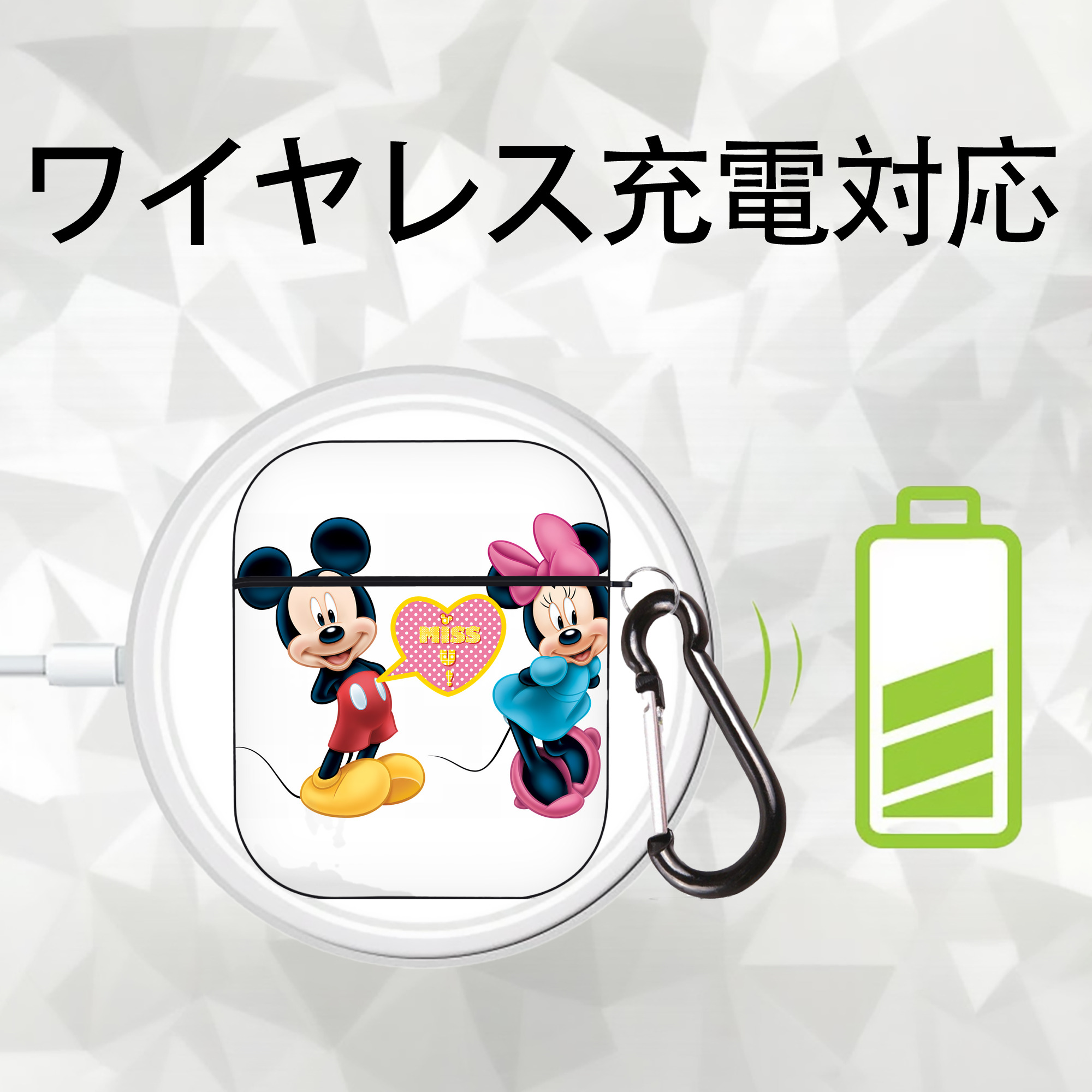 ミッキーマウス Mickey Mouse AirPods 第2世代保護ケース ハードシェル ブラック 耐衝撃・防指紋・カラビナ付き
