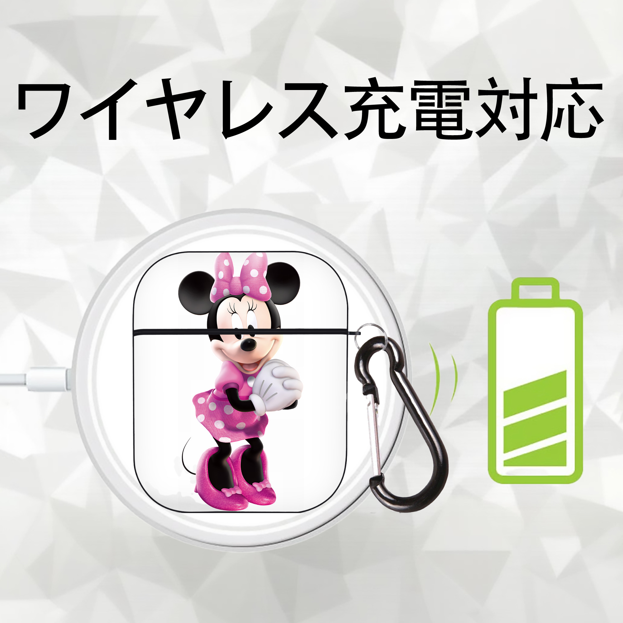 ミッキーマウス Mickey Mouse AirPods 第2世代保護ケース ハードシェル ブラック 耐衝撃・防指紋・カラビナ付き