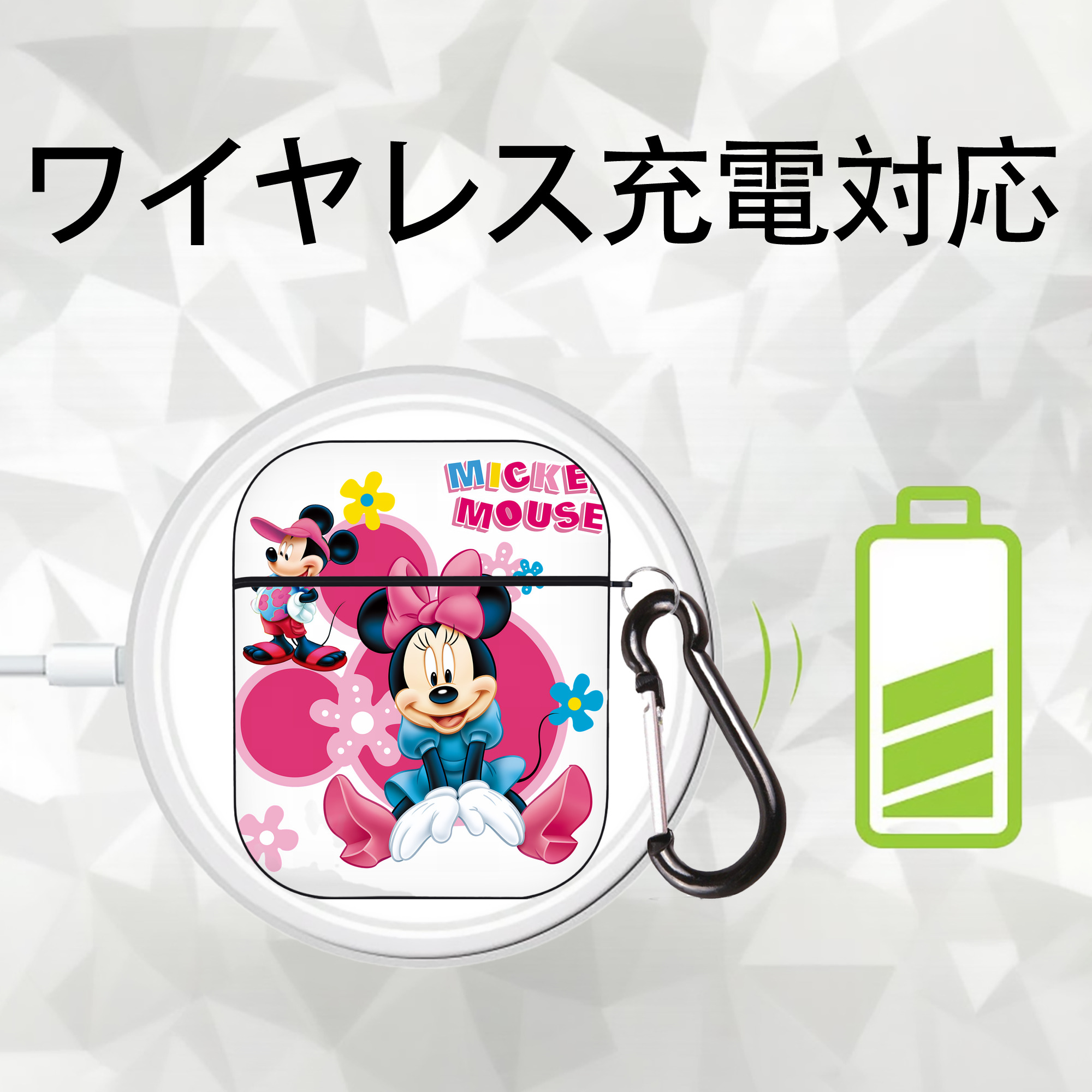ミッキーマウス Mickey Mouse AirPods 第2世代保護ケース ハードシェル ブラック 耐衝撃・防指紋・カラビナ付き