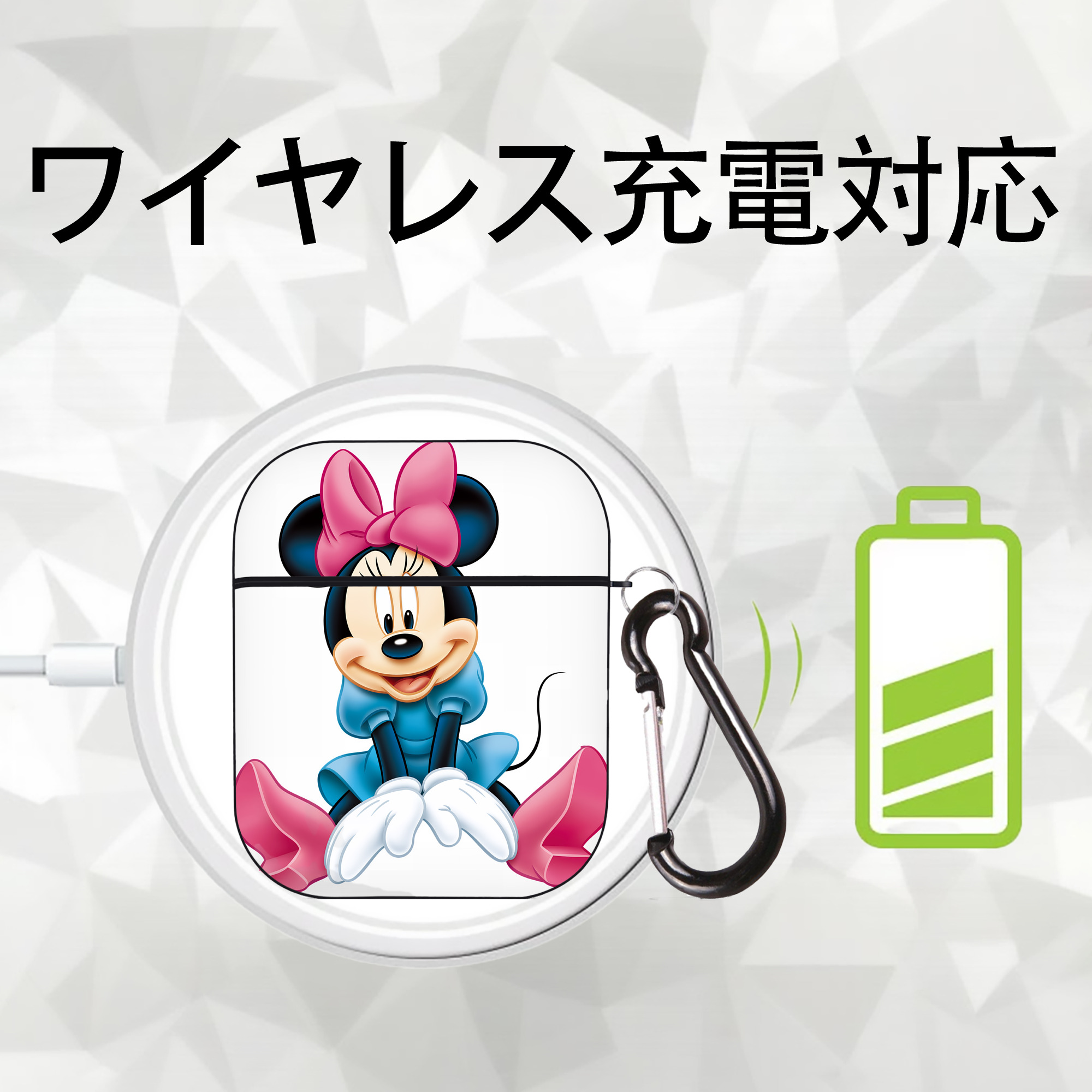 ミッキーマウス Mickey Mouse AirPods 第2世代保護ケース ハードシェル ブラック 耐衝撃・防指紋・カラビナ付き