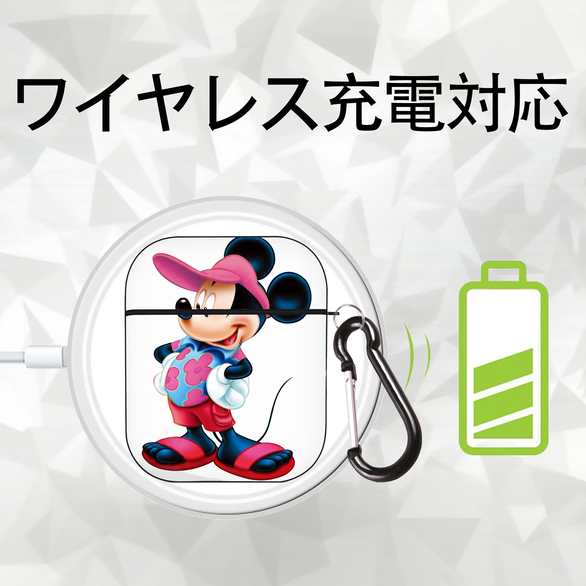 ミッキーマウス Mickey Mouse AirPods 第2世代保護ケース ハードシェル ブラック 耐衝撃・防指紋・カラビナ付き