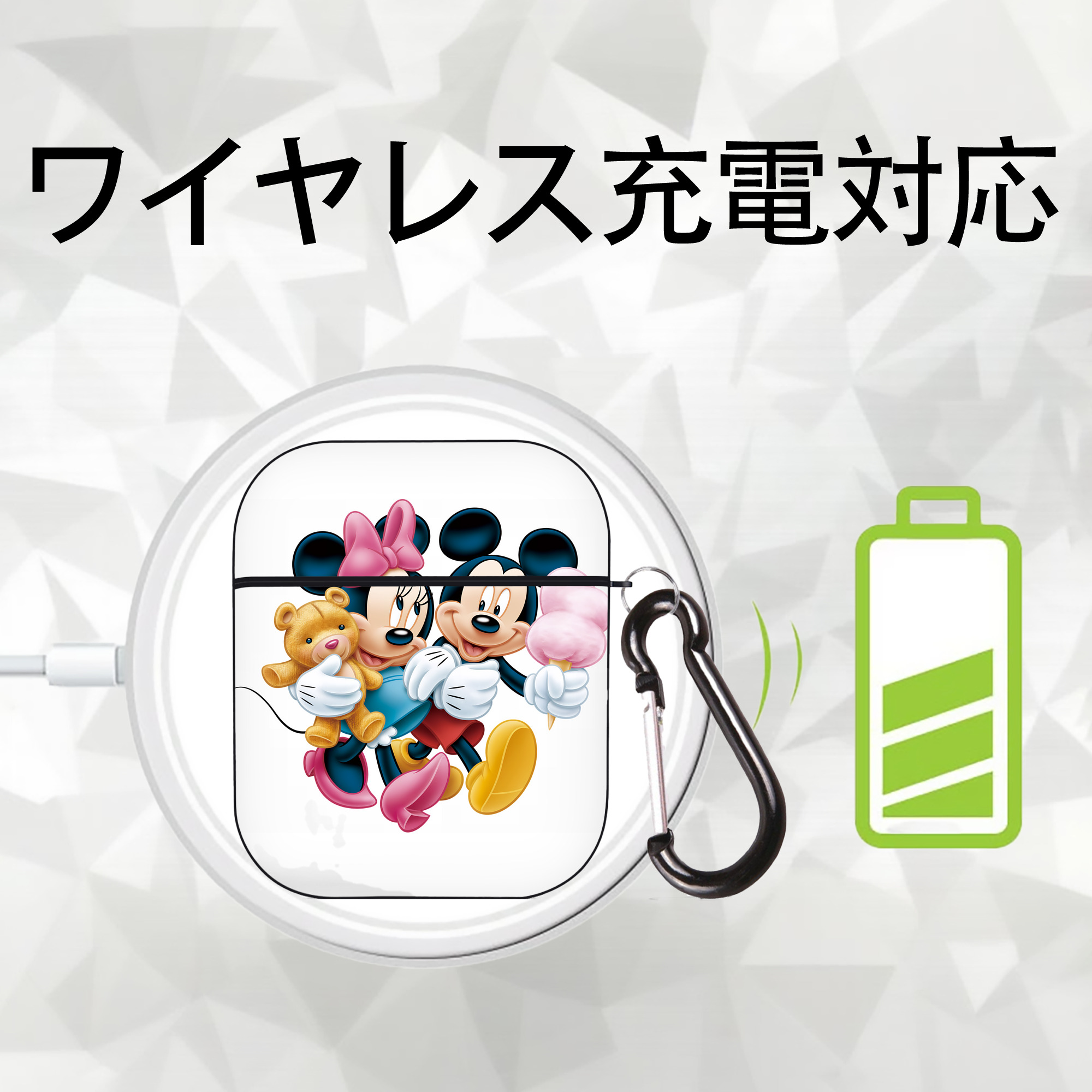 ミッキーマウス Mickey Mouse AirPods 第2世代保護ケース ハードシェル ブラック 耐衝撃・防指紋・カラビナ付き