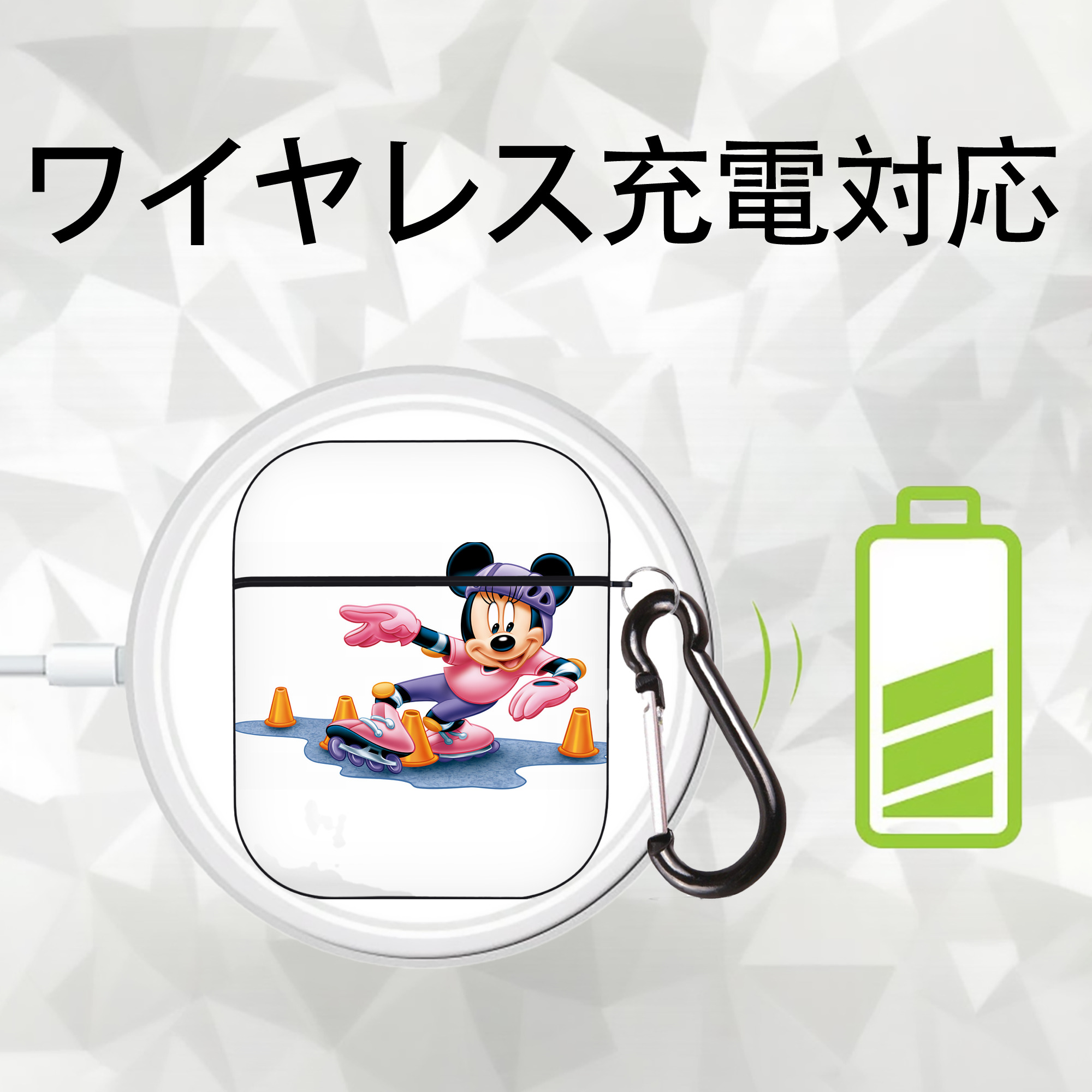 ミッキーマウス Mickey Mouse AirPods 第2世代保護ケース ハードシェル ブラック 耐衝撃・防指紋・カラビナ付き