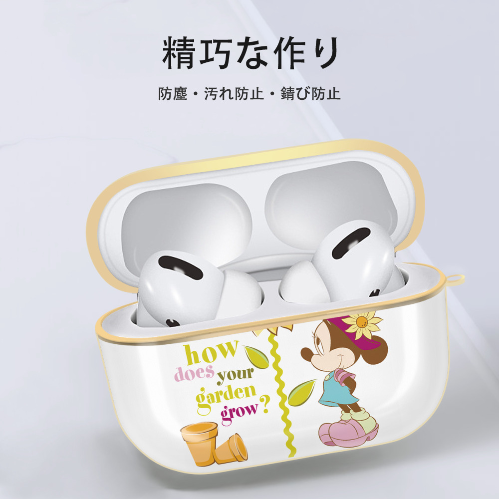 ミッキーマウス Mickey Mouse 【AirPods Pro用】ハードシェル保護ケース｜耐衝撃・防指紋・カラビナ付き商品仕様