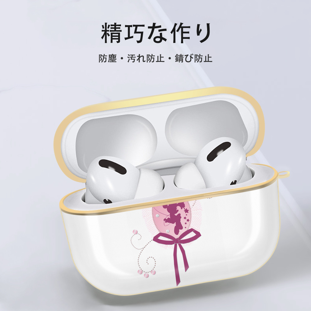 ミッキーマウス Mickey Mouse 【AirPods Pro用】ハードシェル保護ケース｜耐衝撃・防指紋・カラビナ付き商品仕様