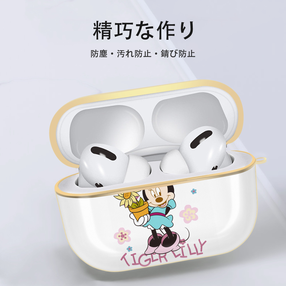 ミッキーマウス Mickey Mouse 【AirPods Pro用】ハードシェル保護ケース｜耐衝撃・防指紋・カラビナ付き商品仕様